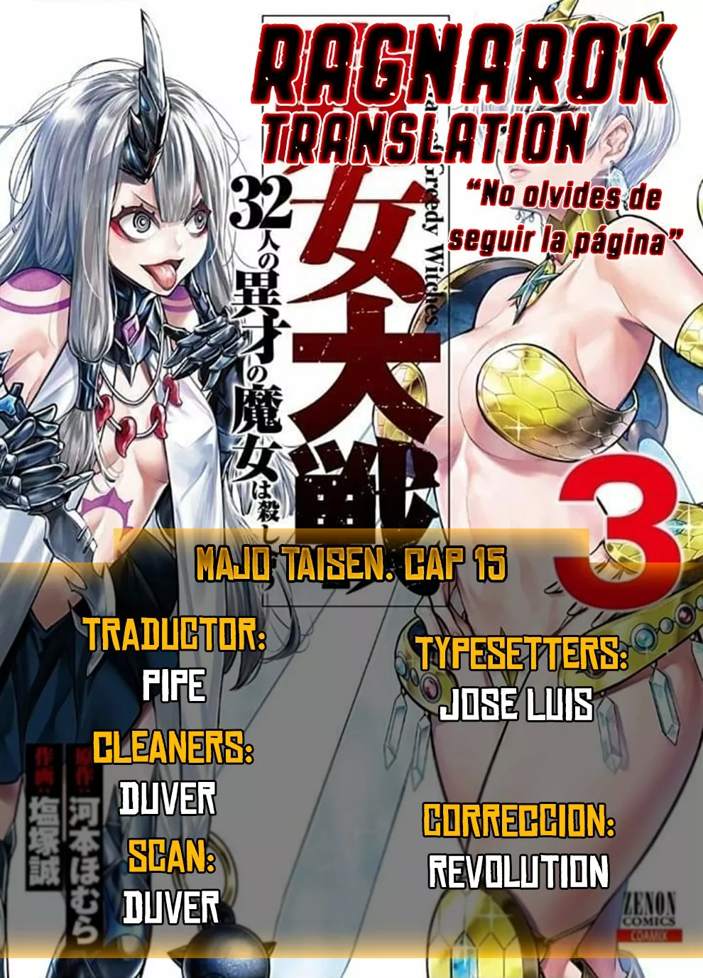 Página 44 del Manga