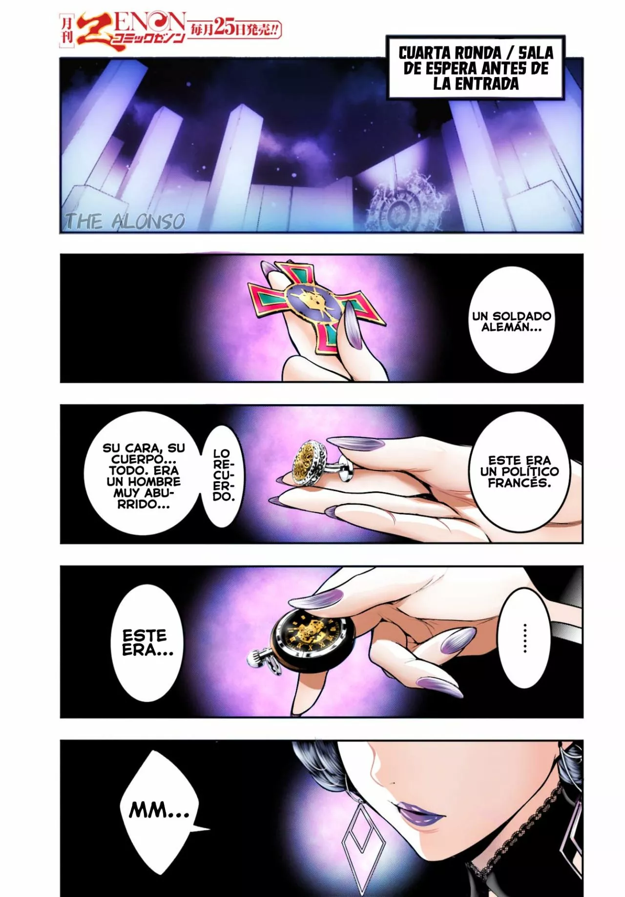Página 20 del Manga
