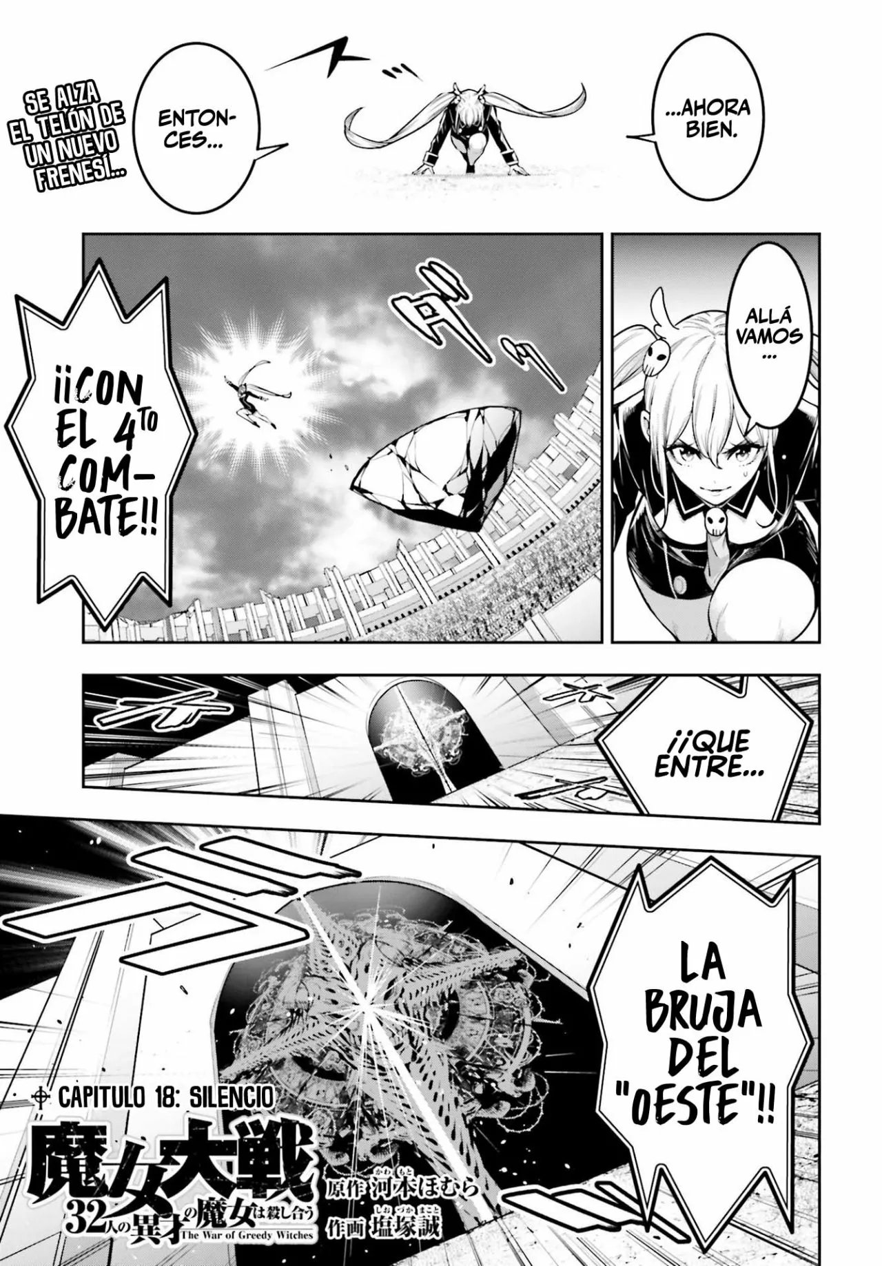 Página 2 del Manga
