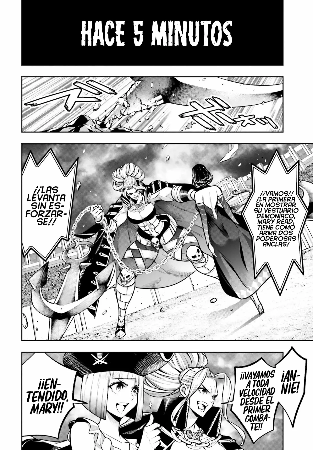 Página 5 del Manga