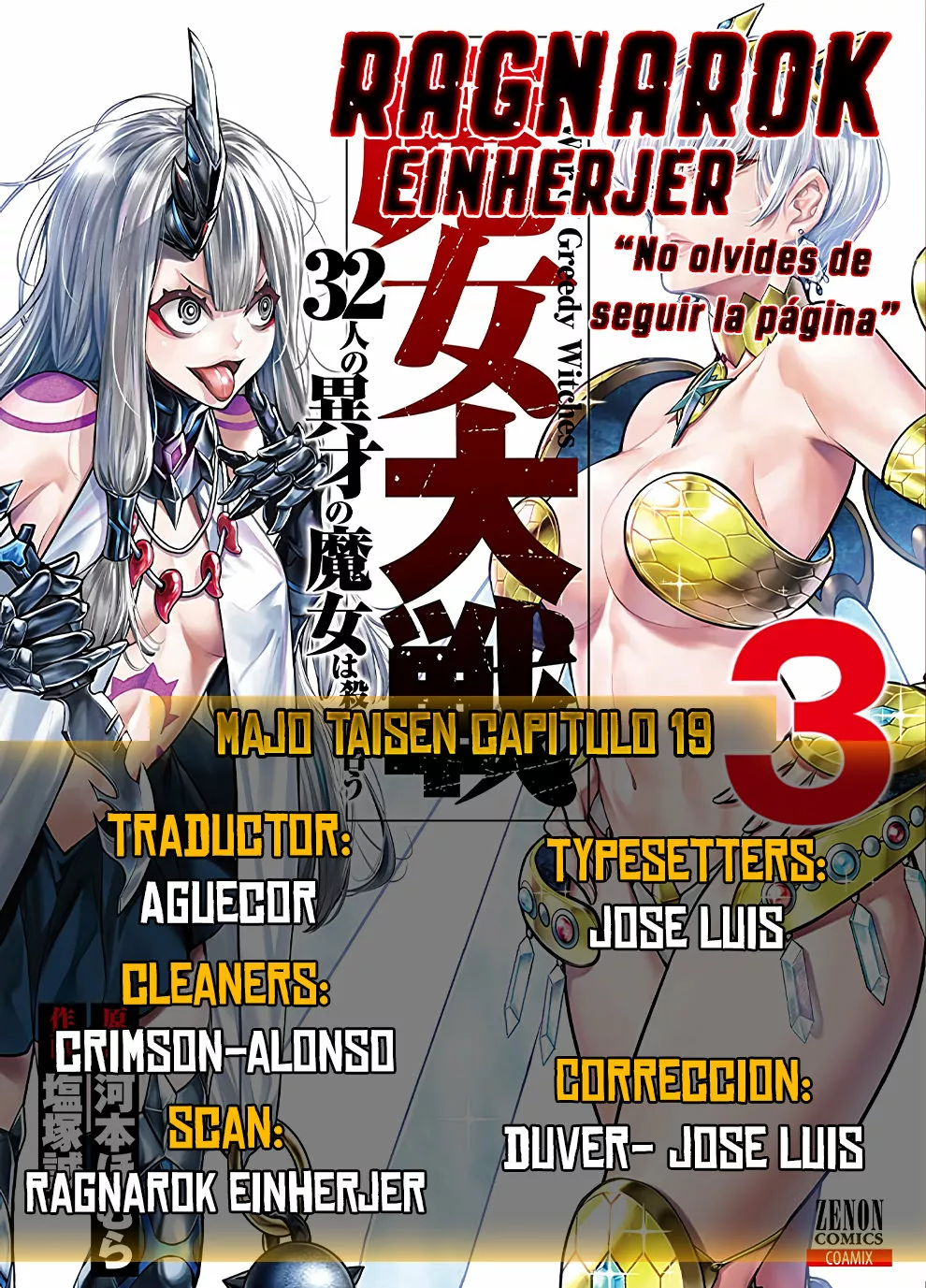 Página 43 del Manga
