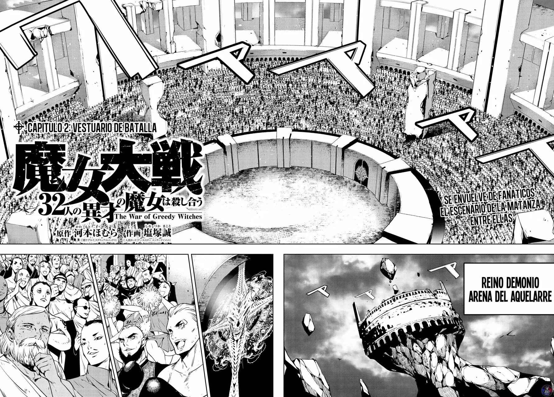 Página 3 del Manga