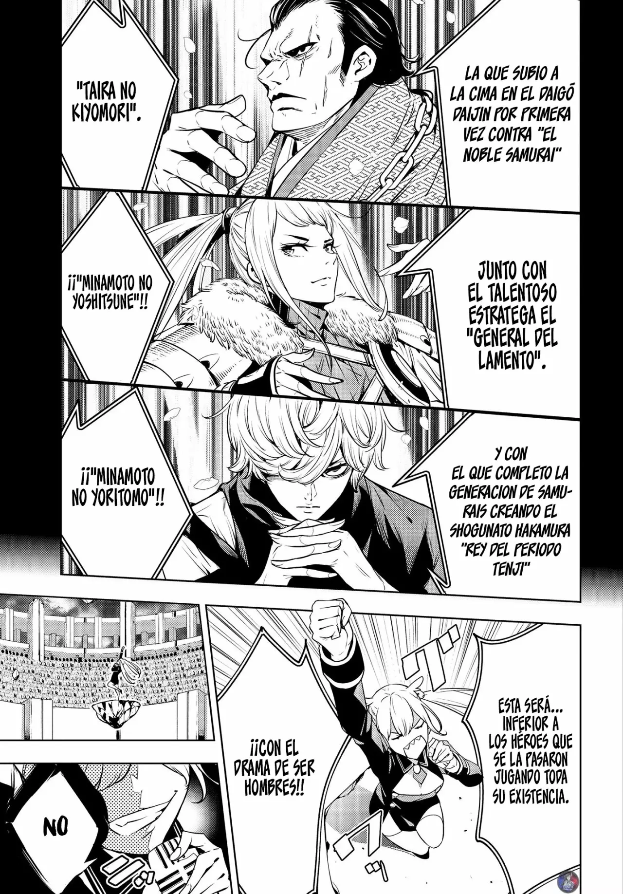 Página 15 del Manga