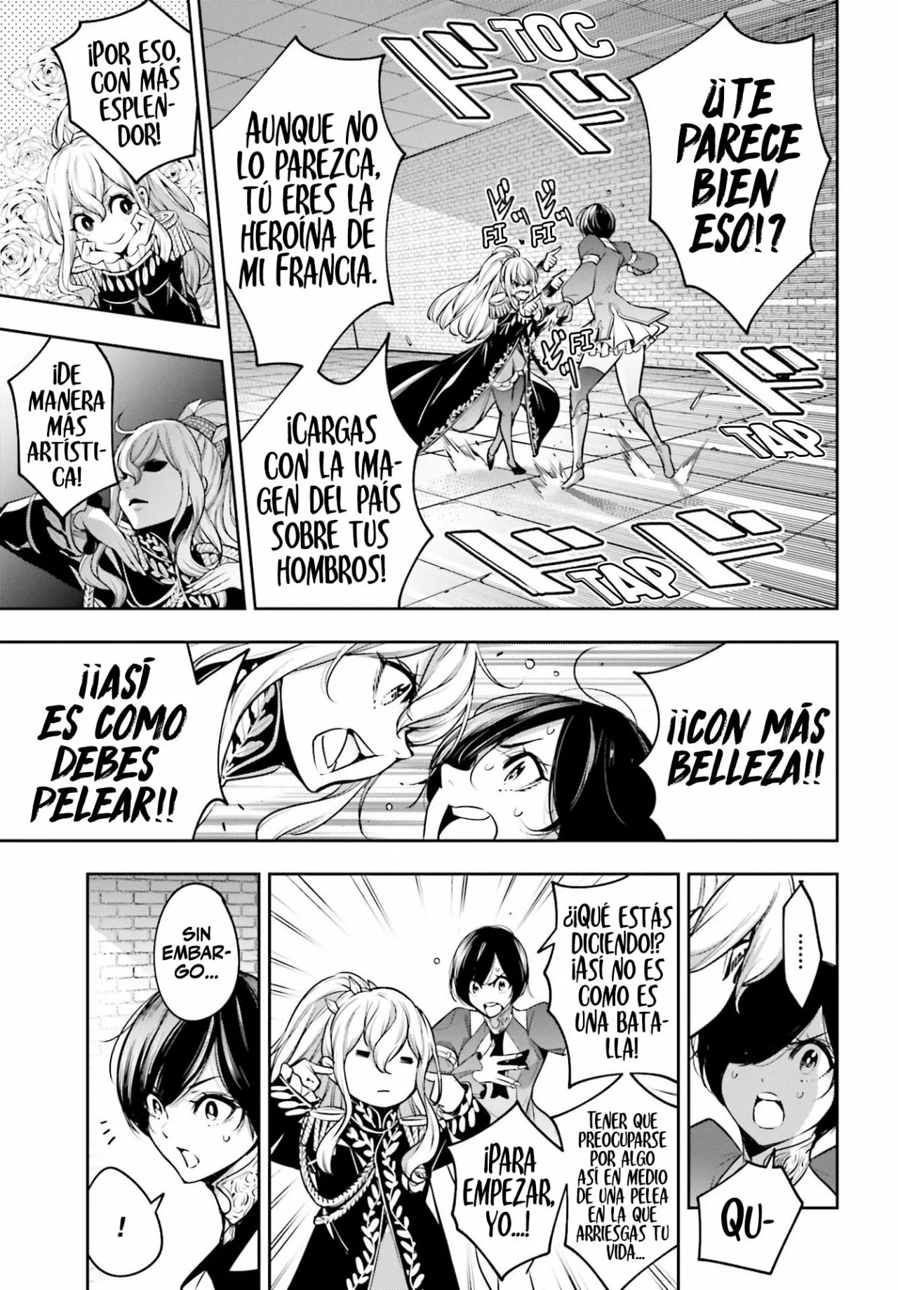 Página 29 del Manga