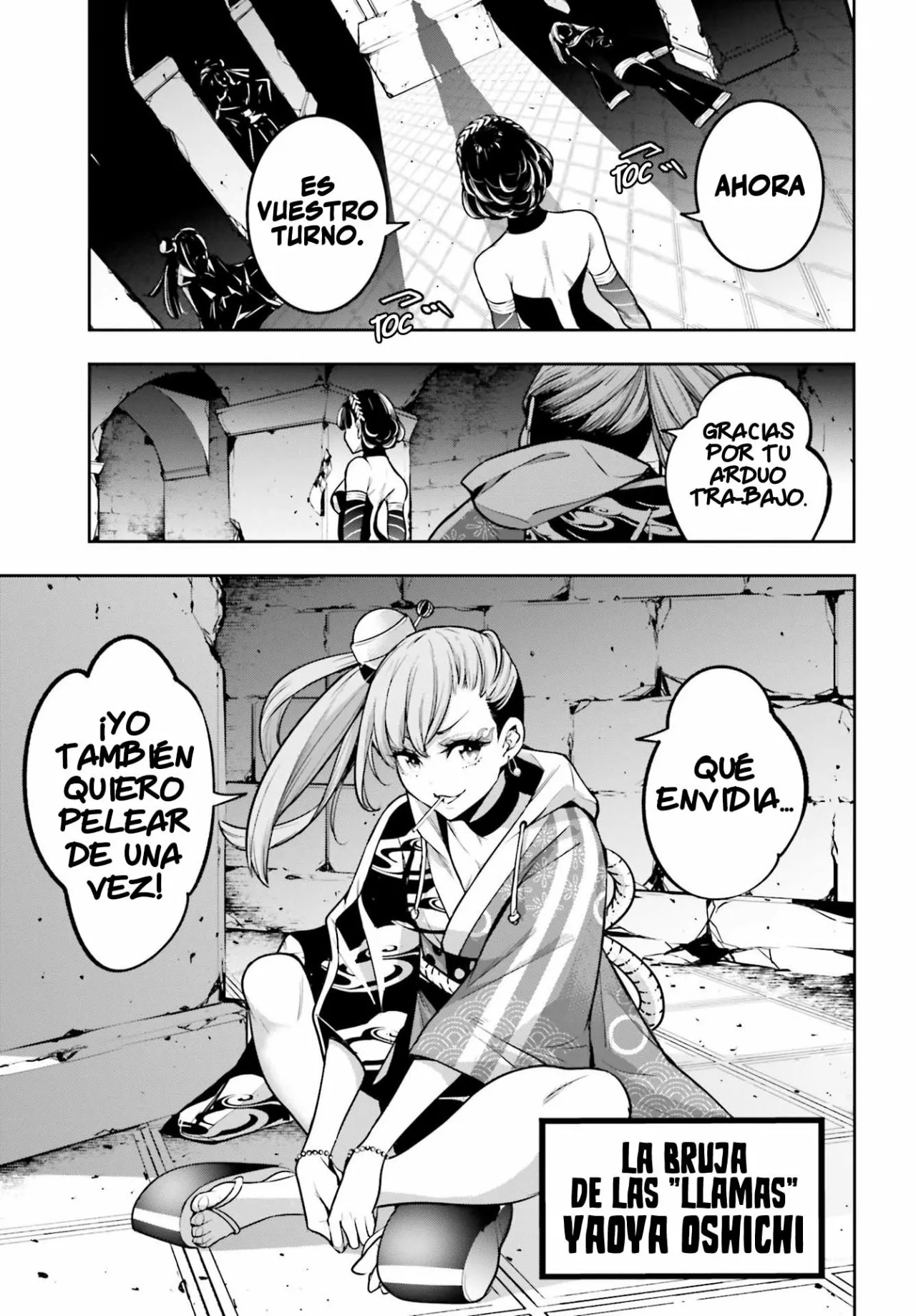 Página 37 del Manga