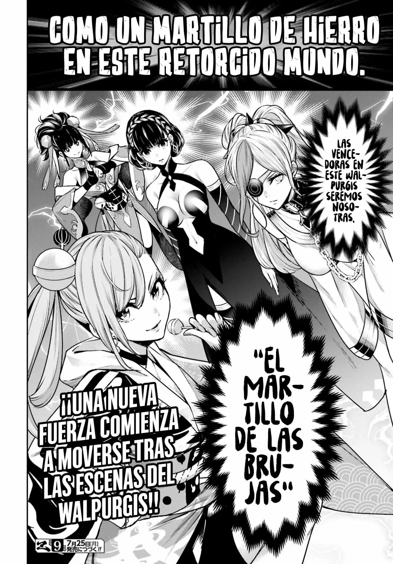 Página 42 del Manga