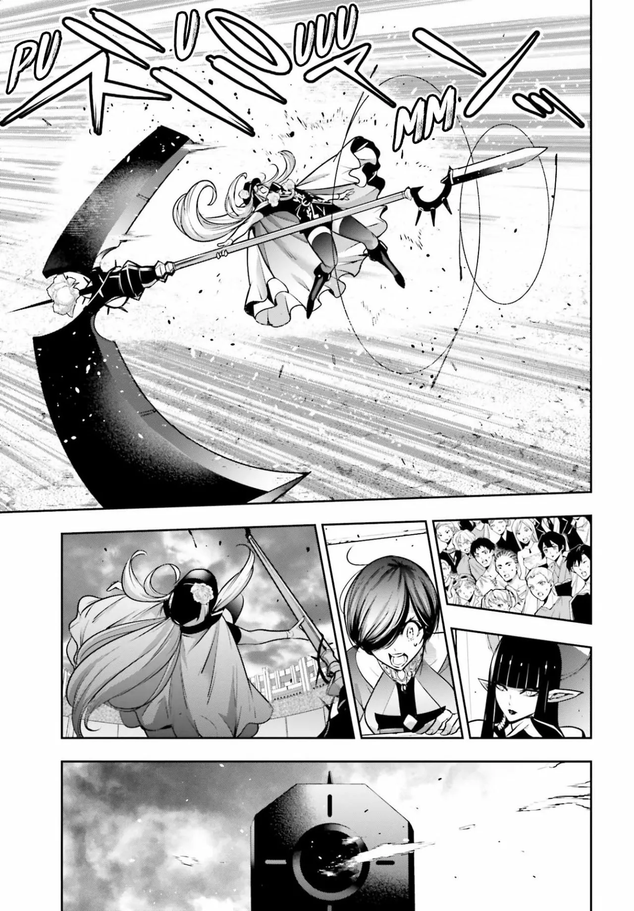 Página 38 del Manga