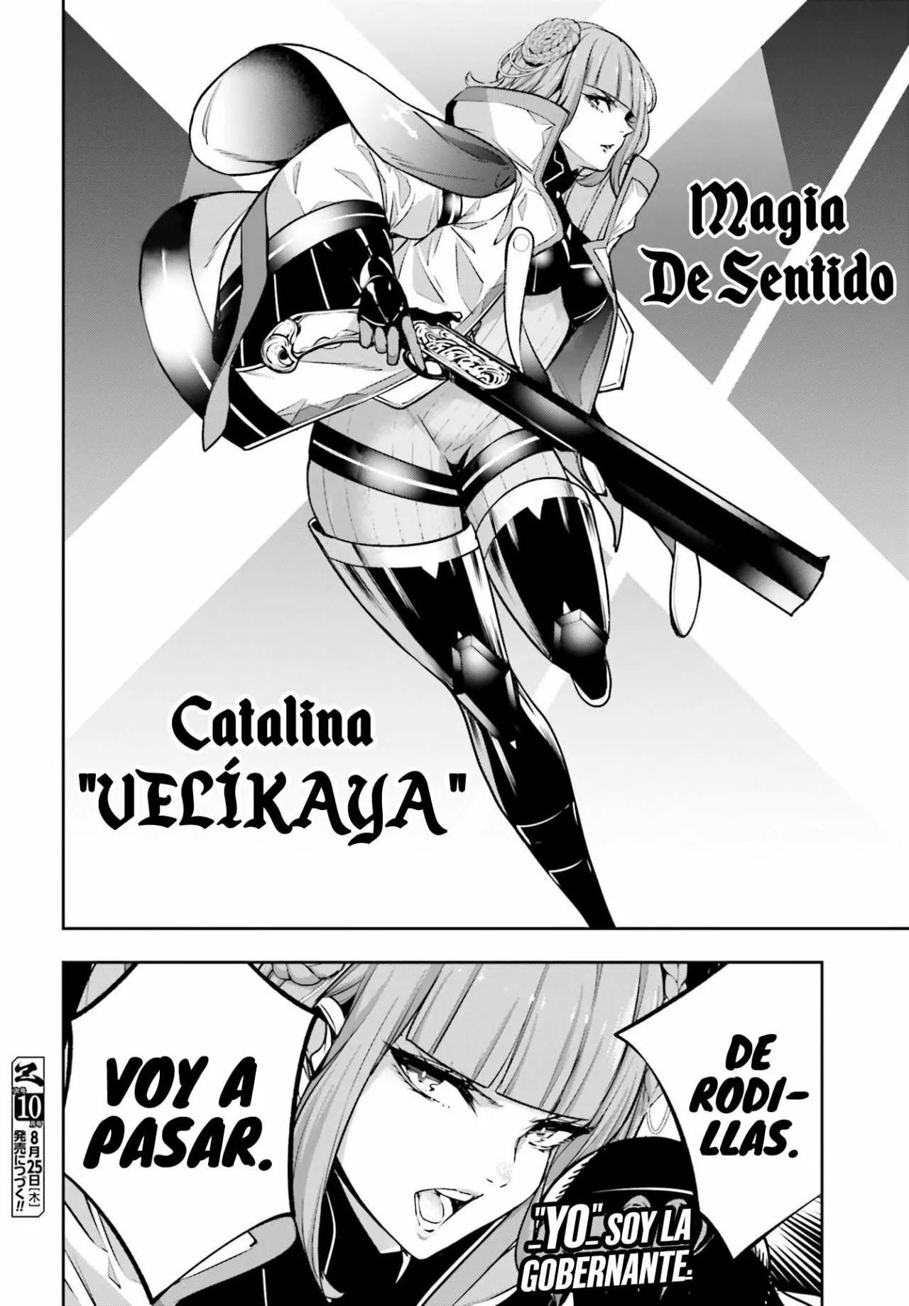 Página 41 del Manga