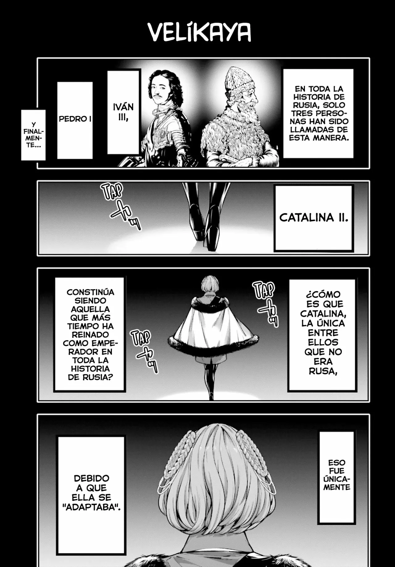 Página 6 del Manga