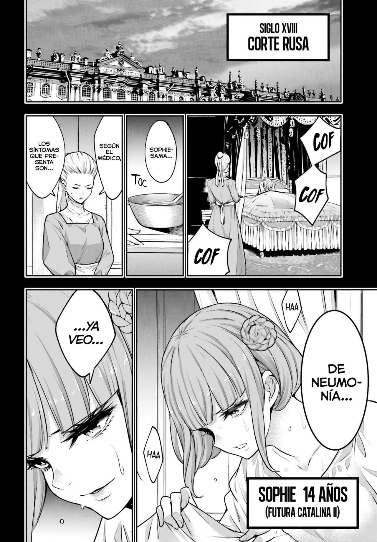 Página 7 del Manga