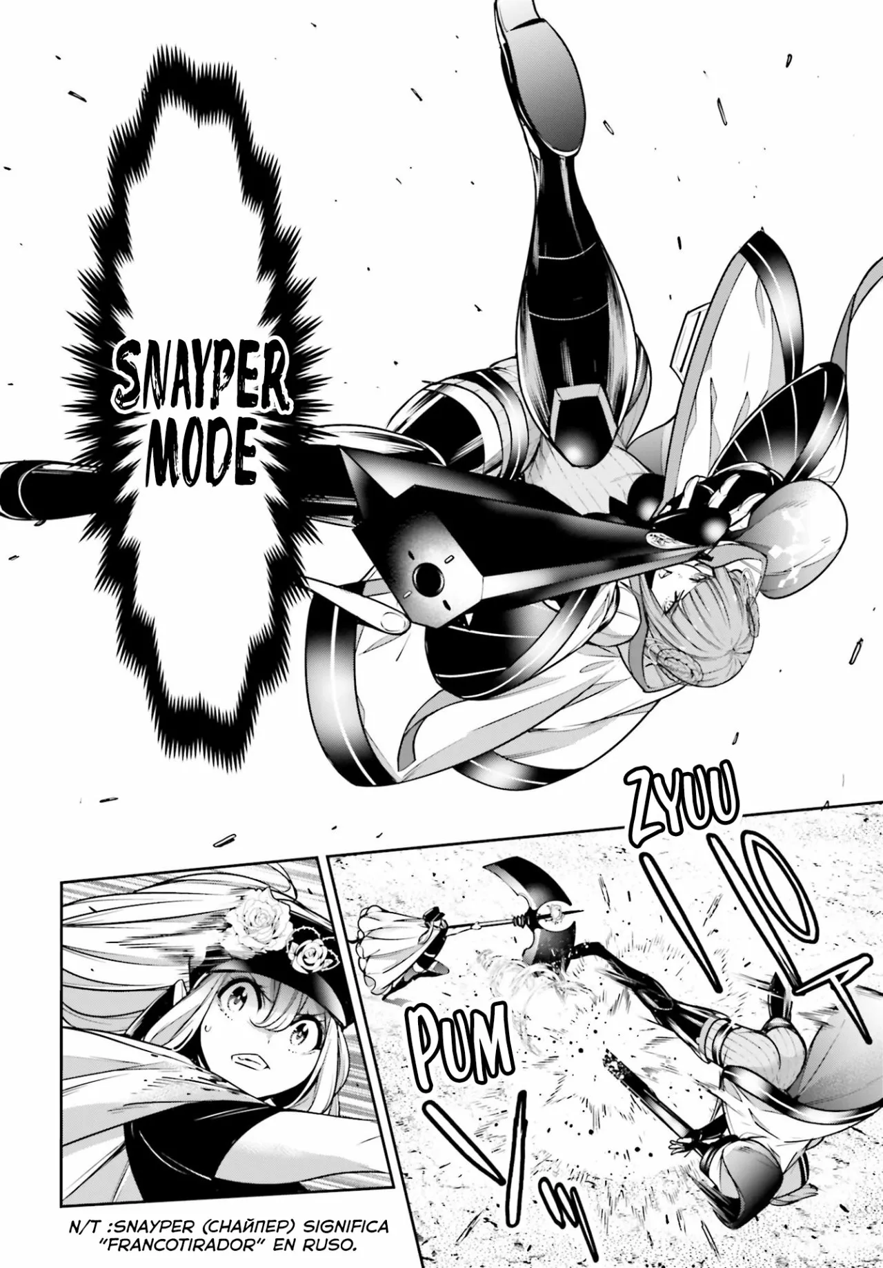 Página 19 del Manga