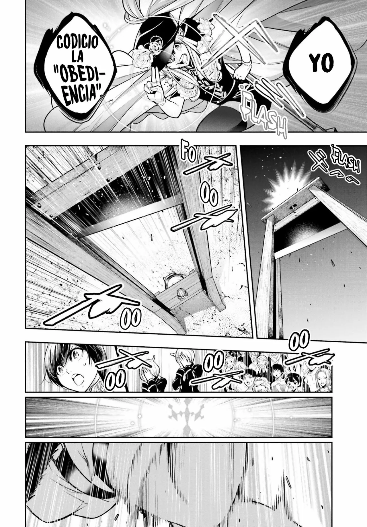 Página 31 del Manga