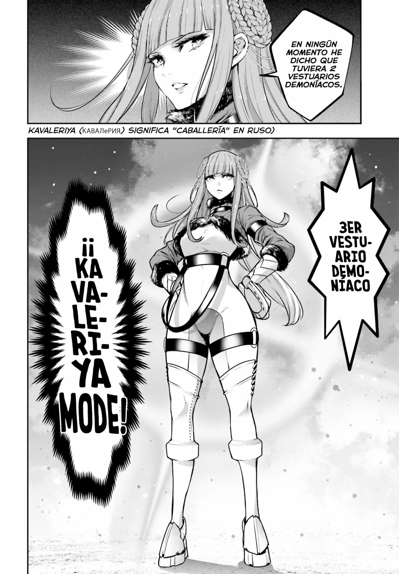 Página 35 del Manga