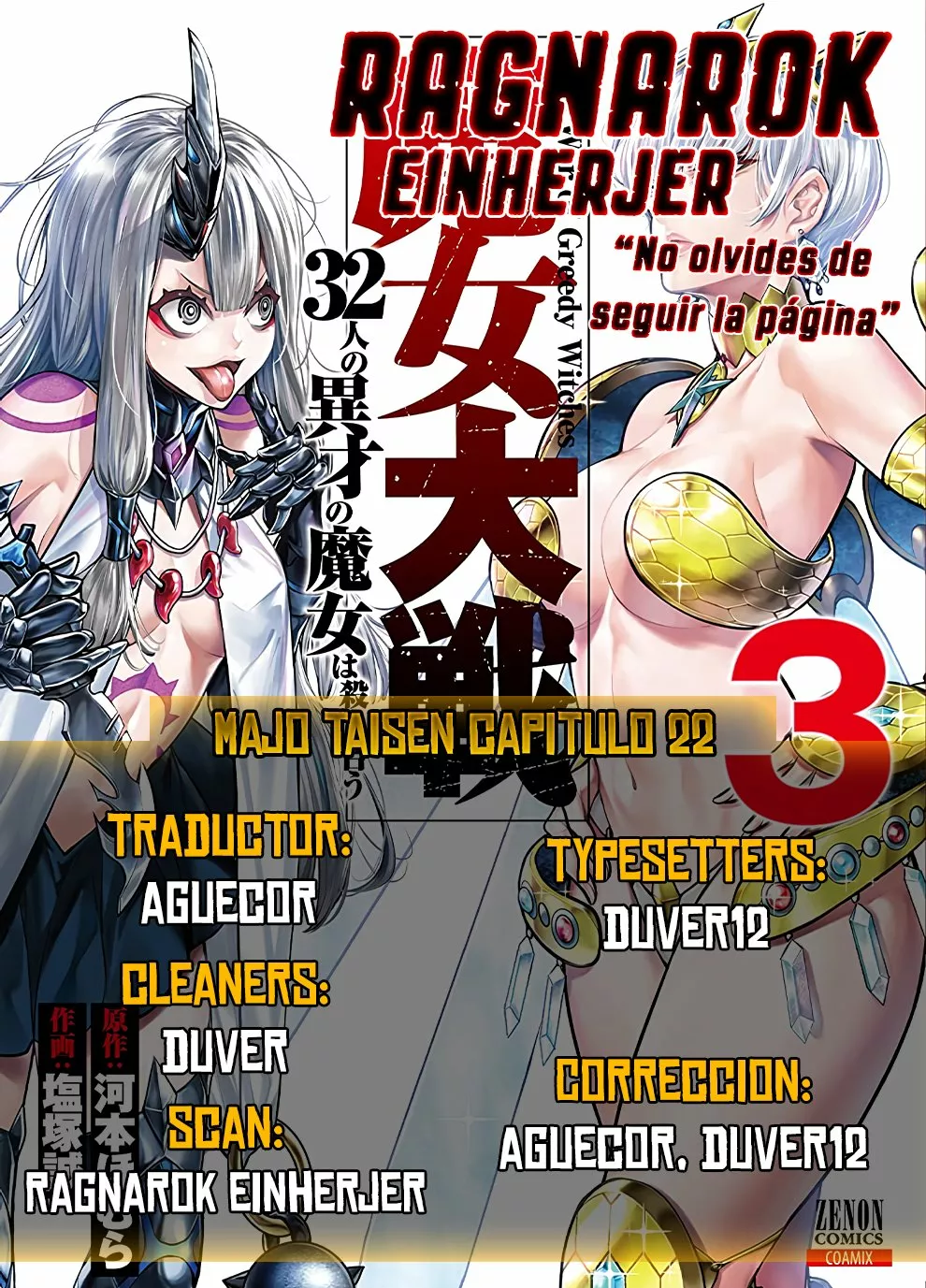Página 44 del Manga
