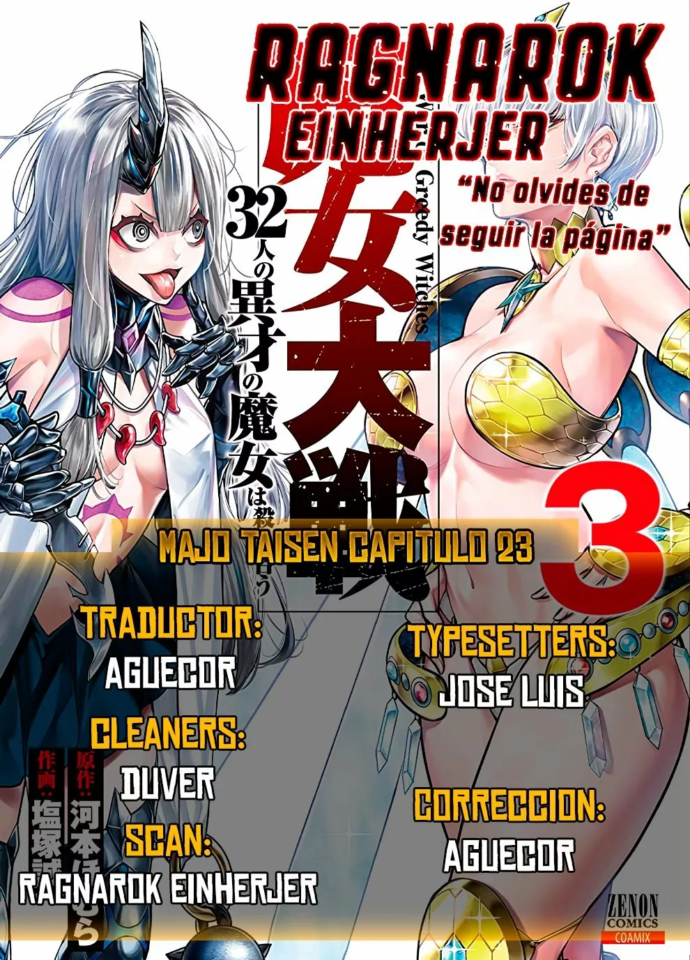 Página 1 del Manga