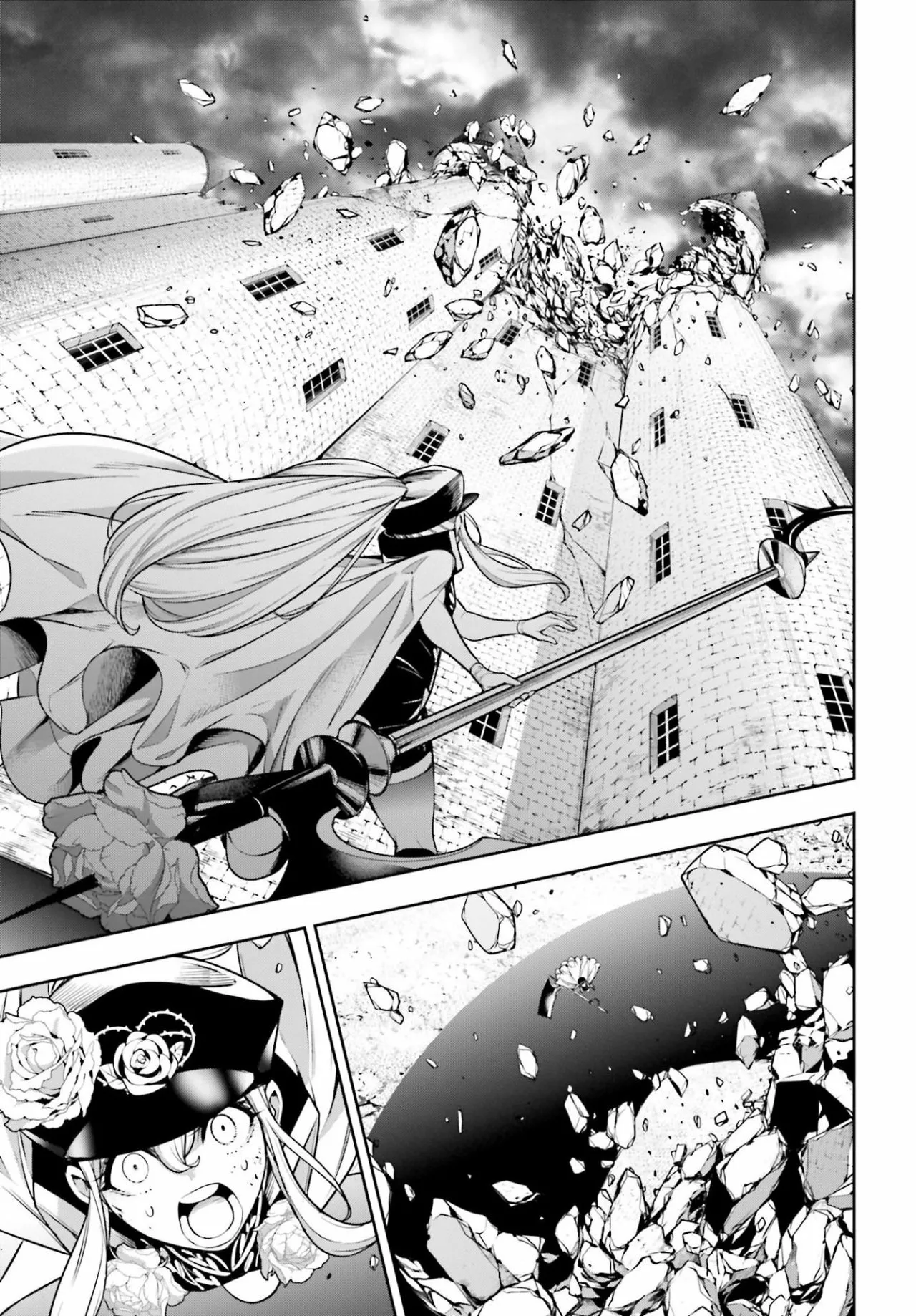 Página 28 del Manga
