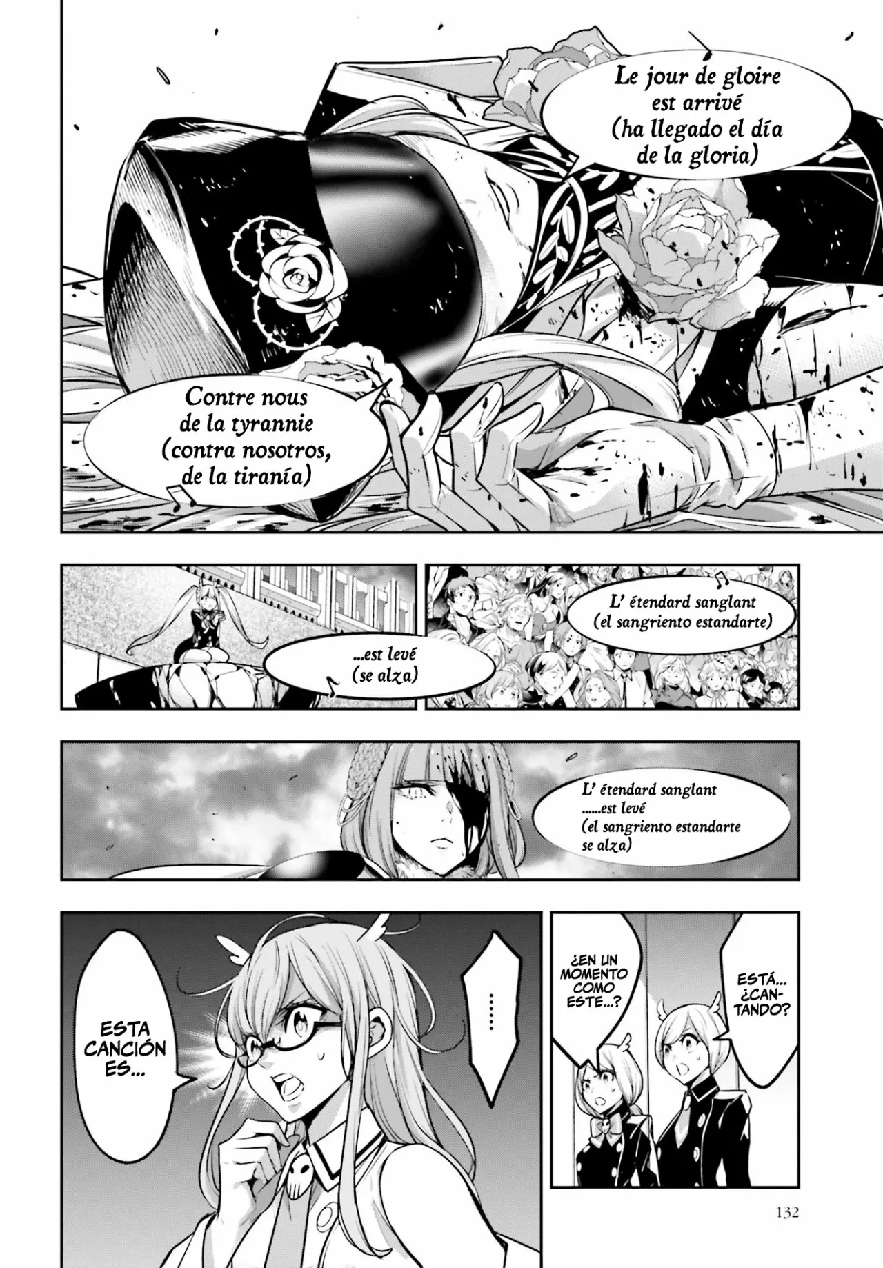 Página 37 del Manga