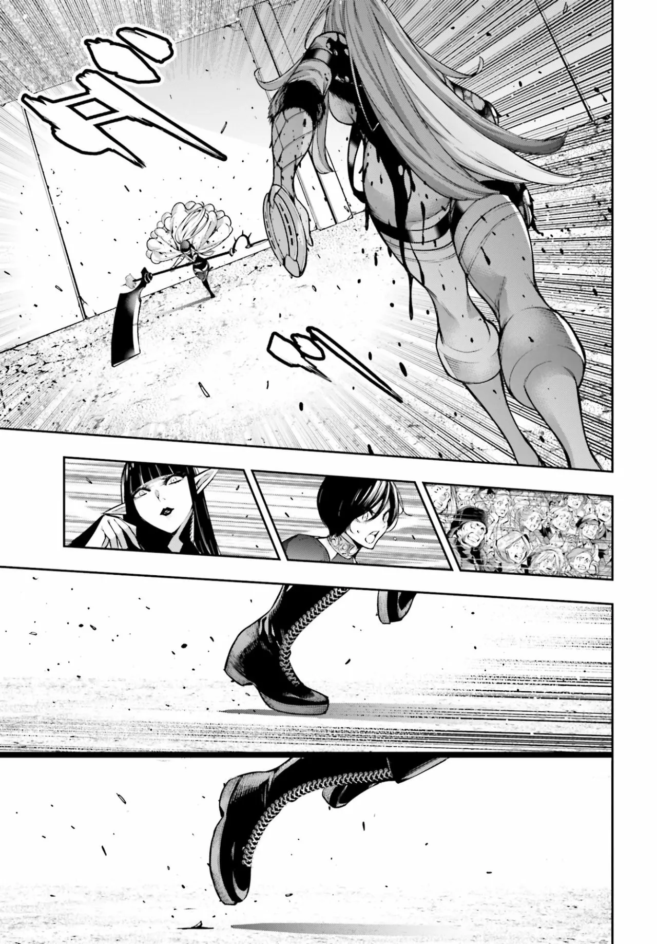 Página 32 del Manga