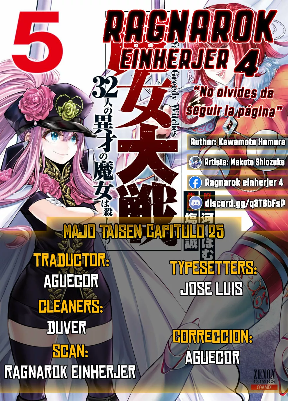 Página 42 del Manga