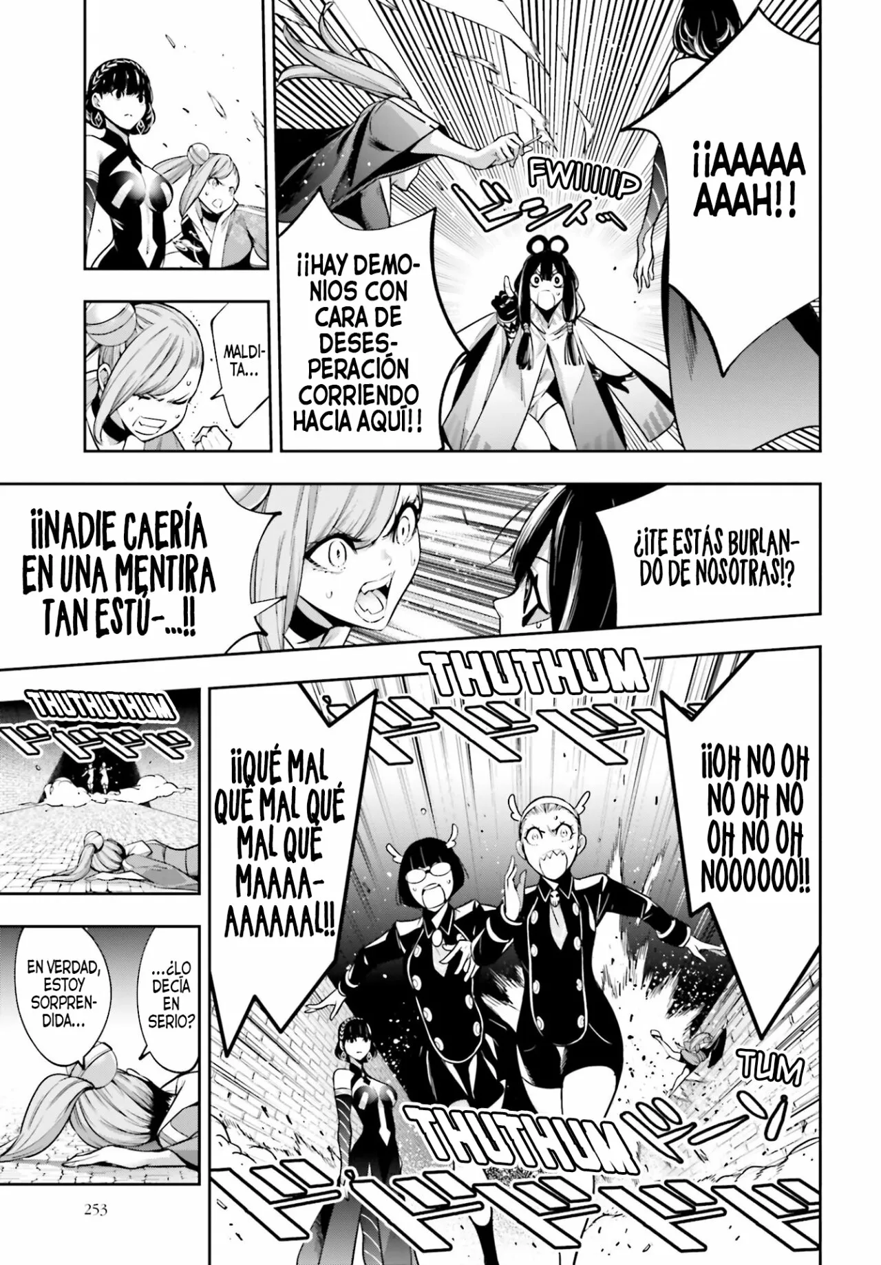 Página 18 del Manga