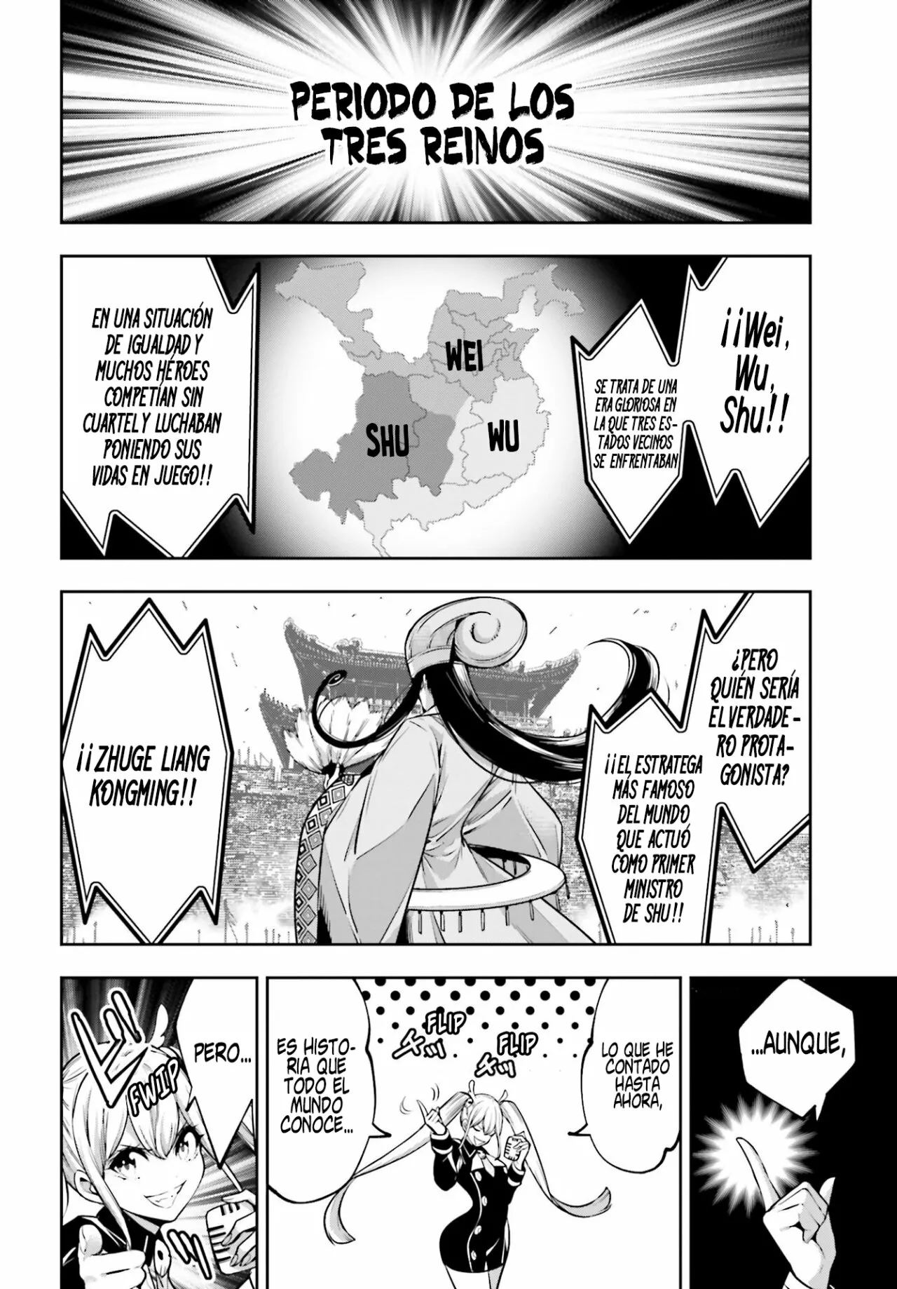 Página 31 del Manga