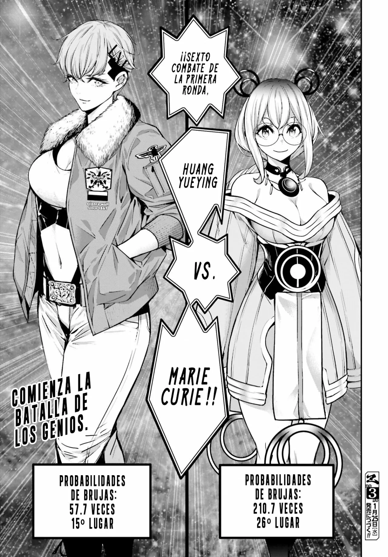 Página 42 del Manga
