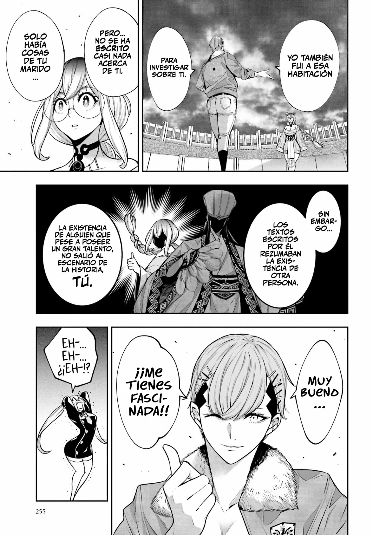Página 6 del Manga