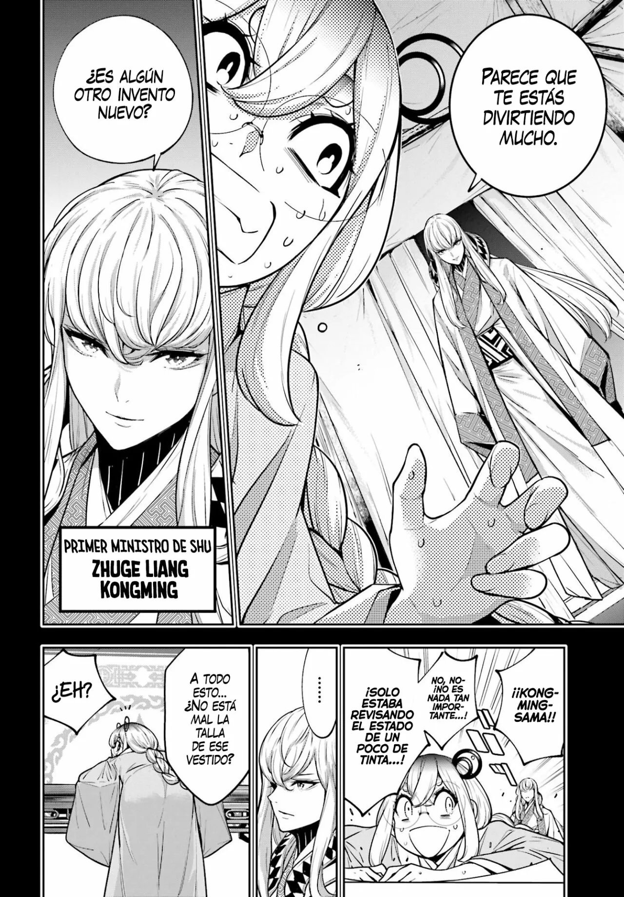 Página 8 del Manga