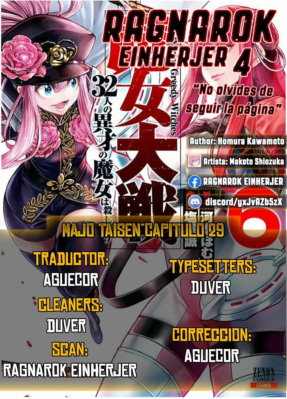 Página 33 del Manga