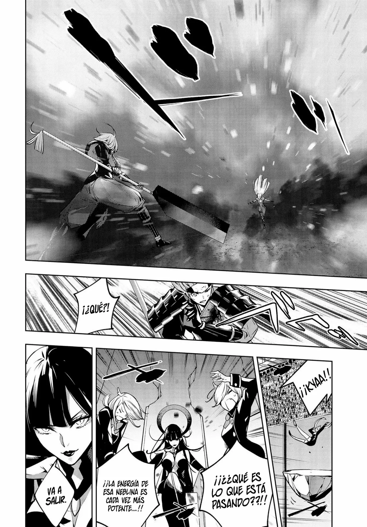 Página 33 del Manga