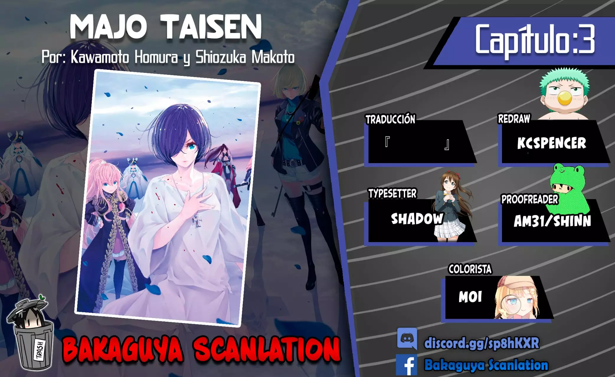 Página 51 del Manga