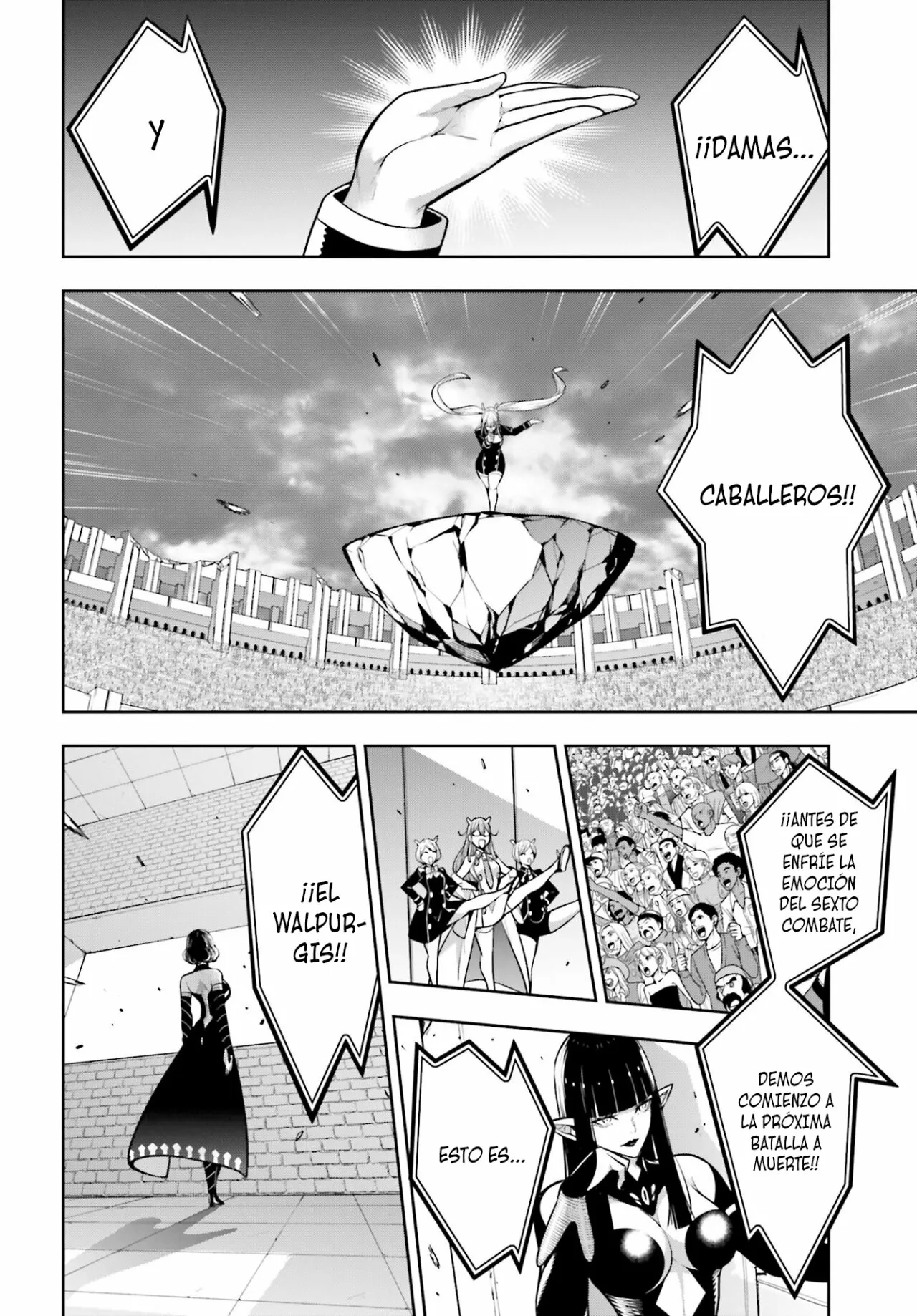 Página 16 del Manga