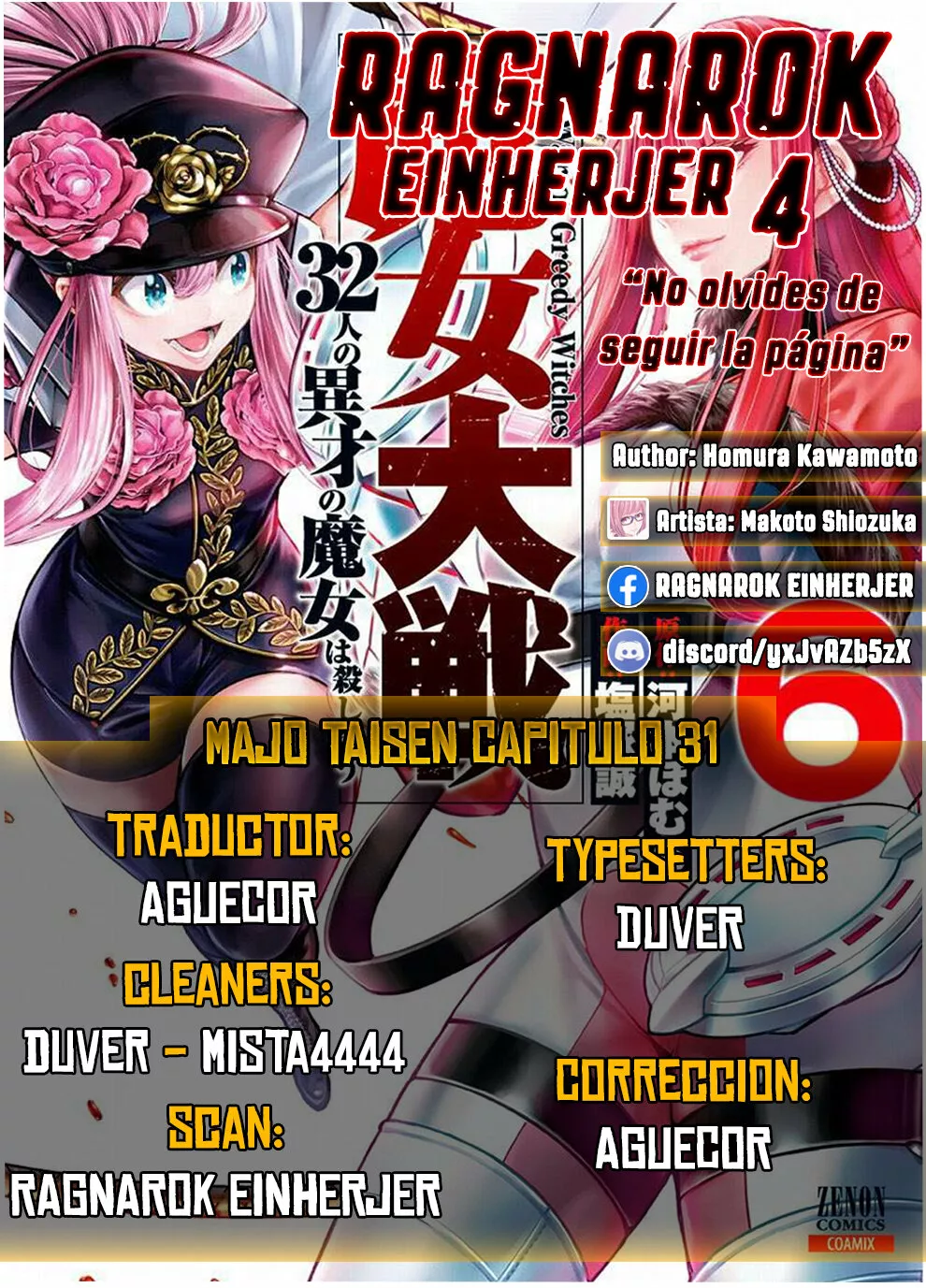 Página 27 del Manga