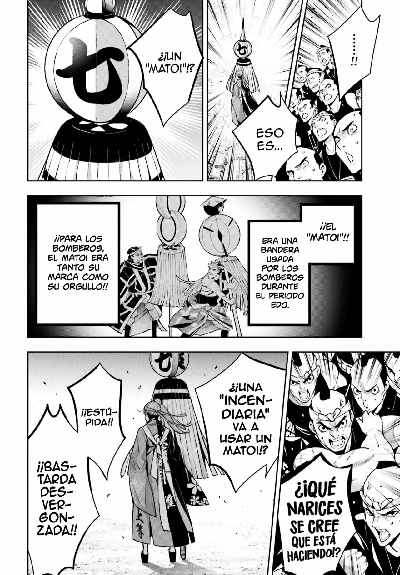 Página 21 del Manga