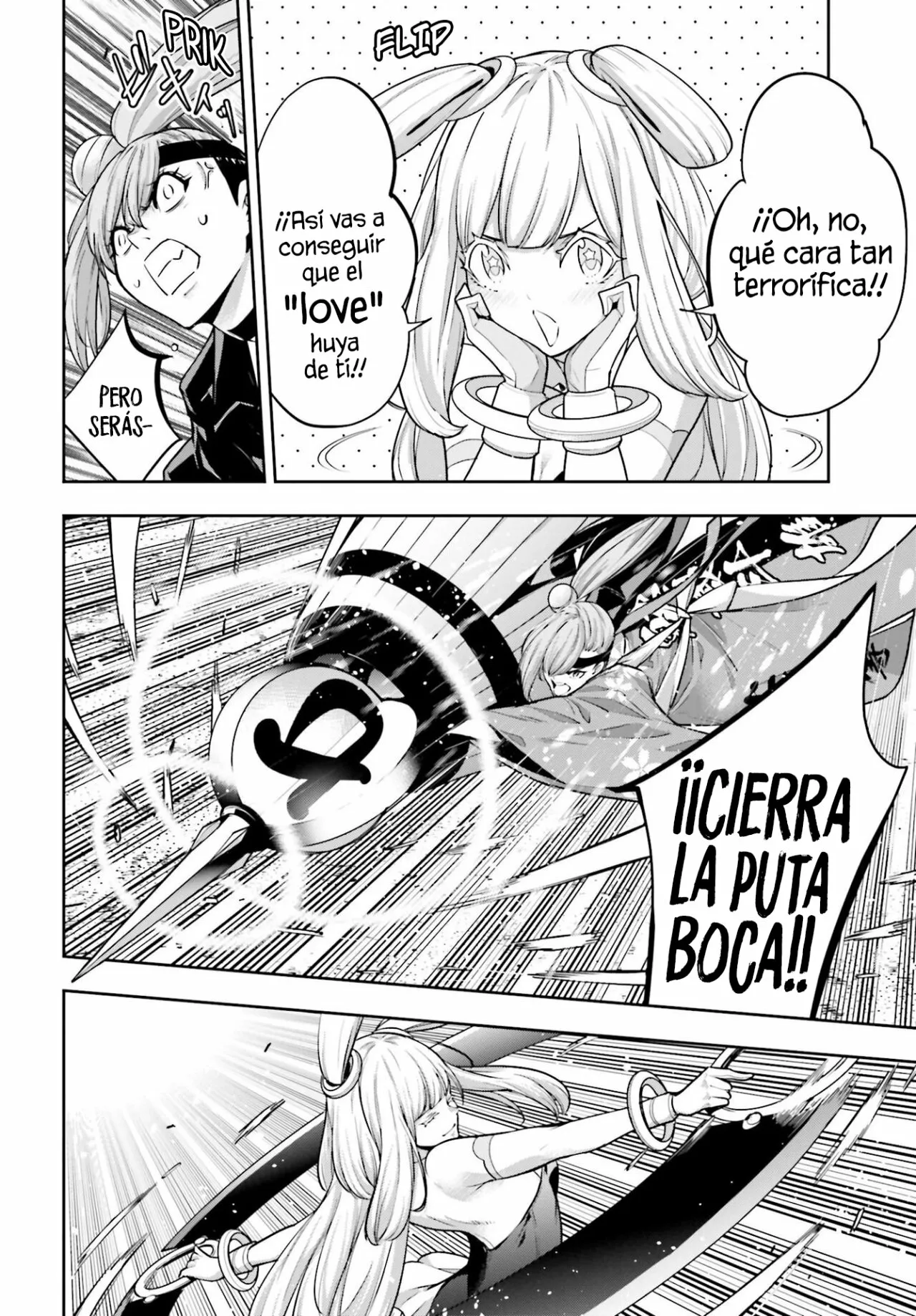 Página 25 del Manga