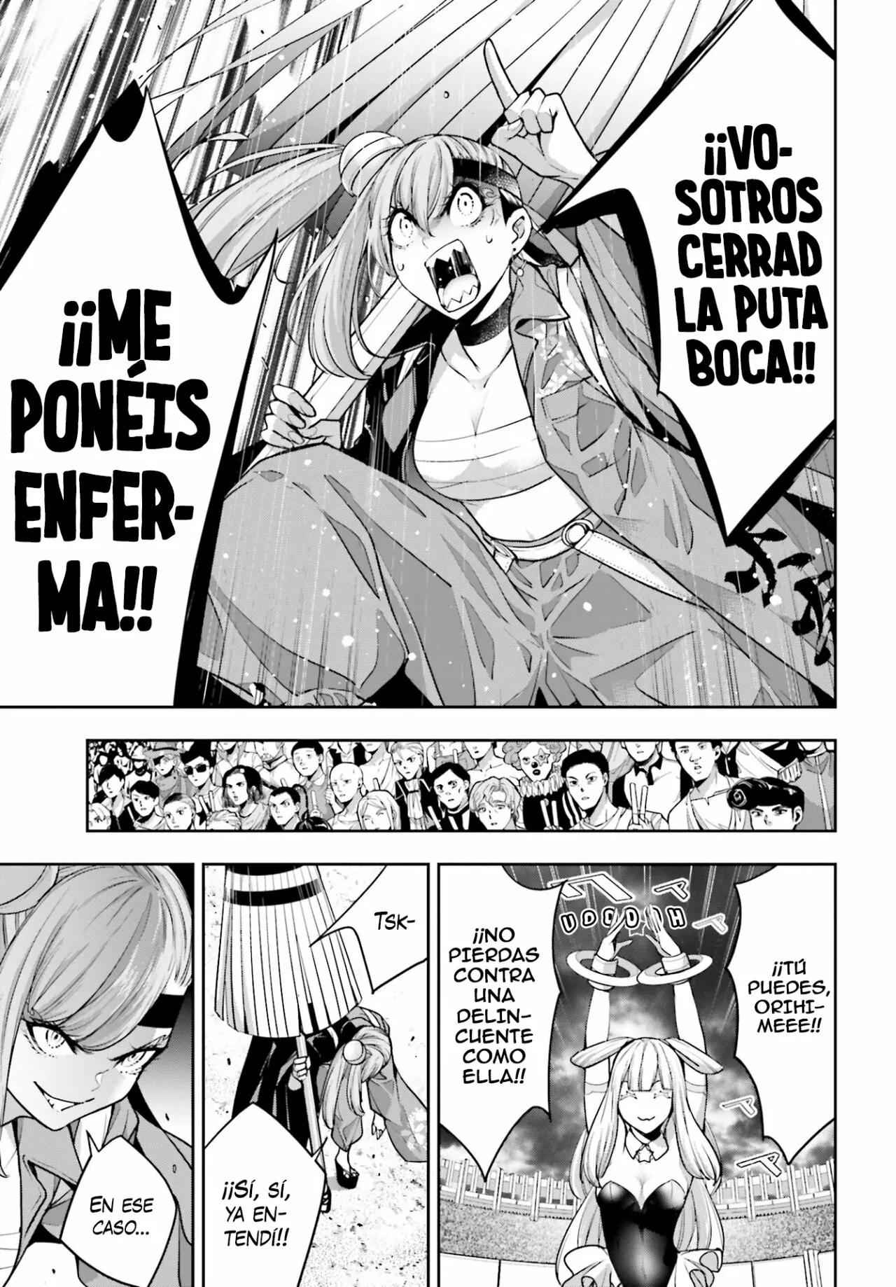 Página 32 del Manga