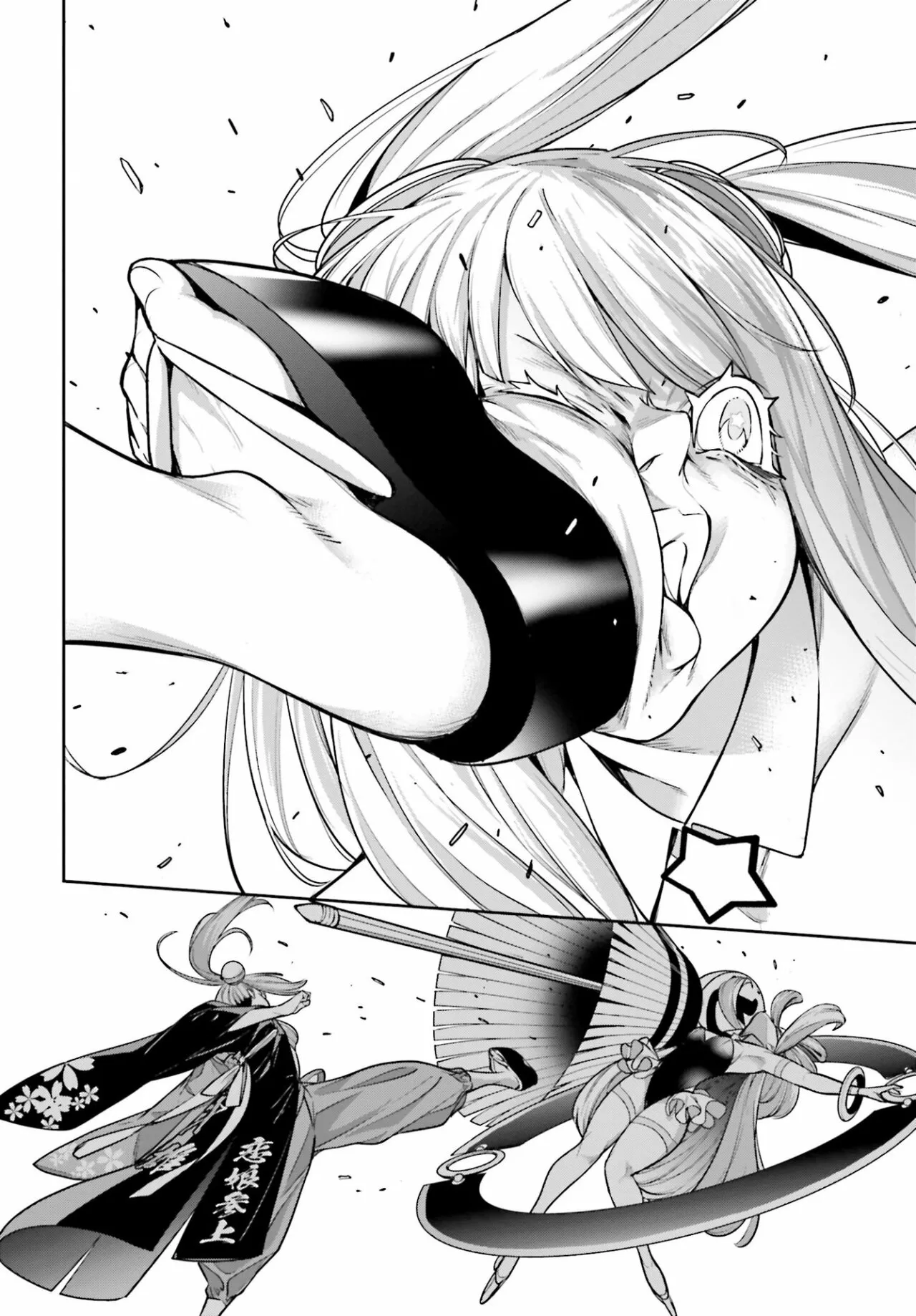 Página 35 del Manga