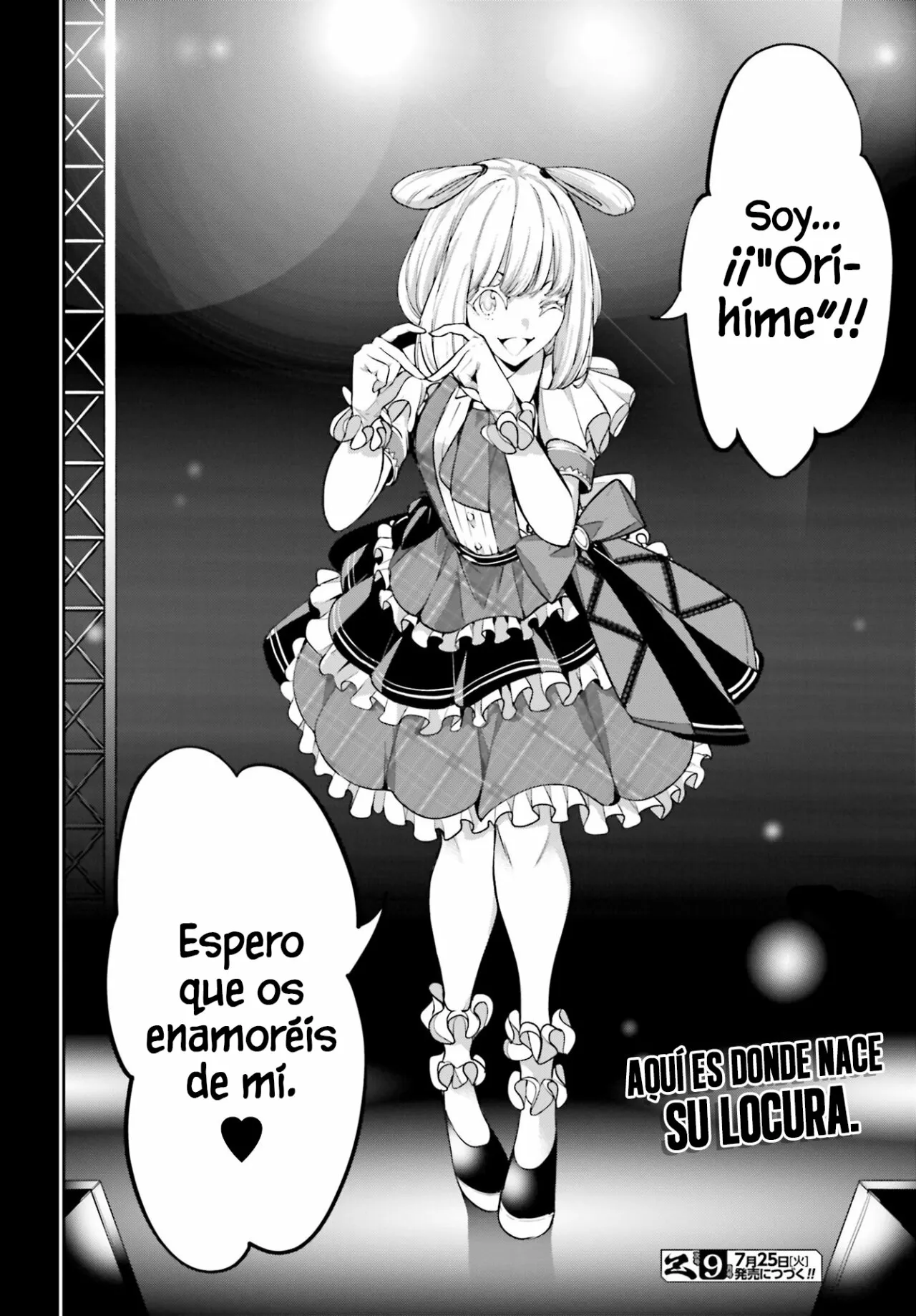 Página 41 del Manga
