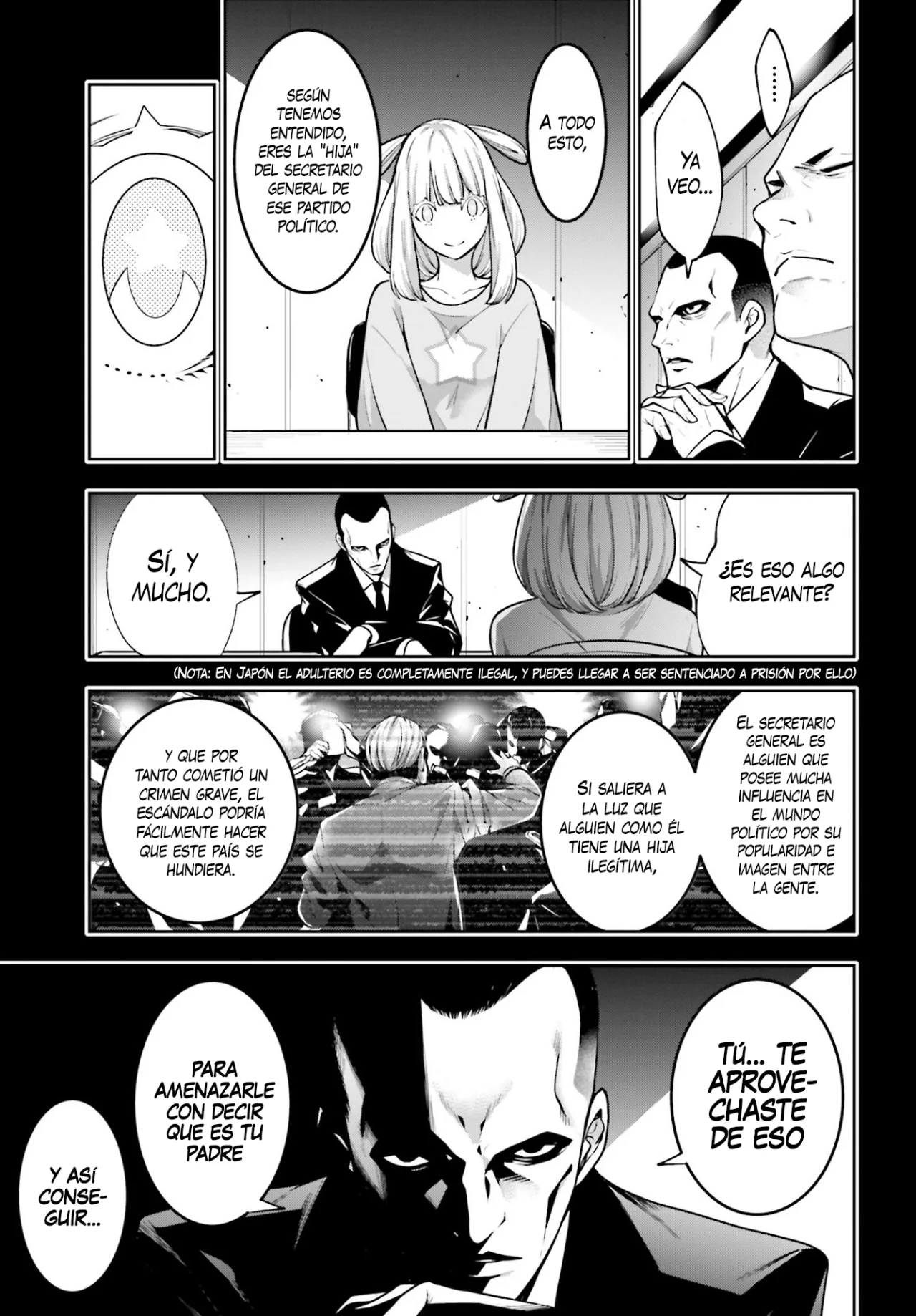 Página 7 del Manga