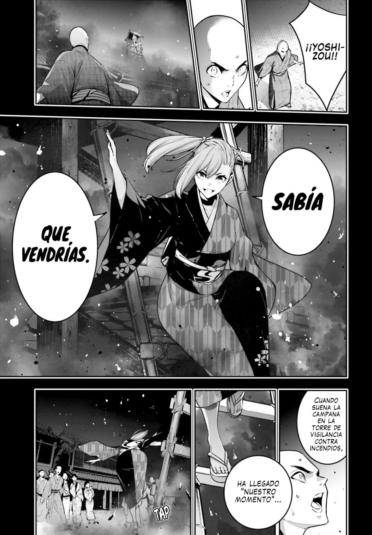 Página 16 del Manga