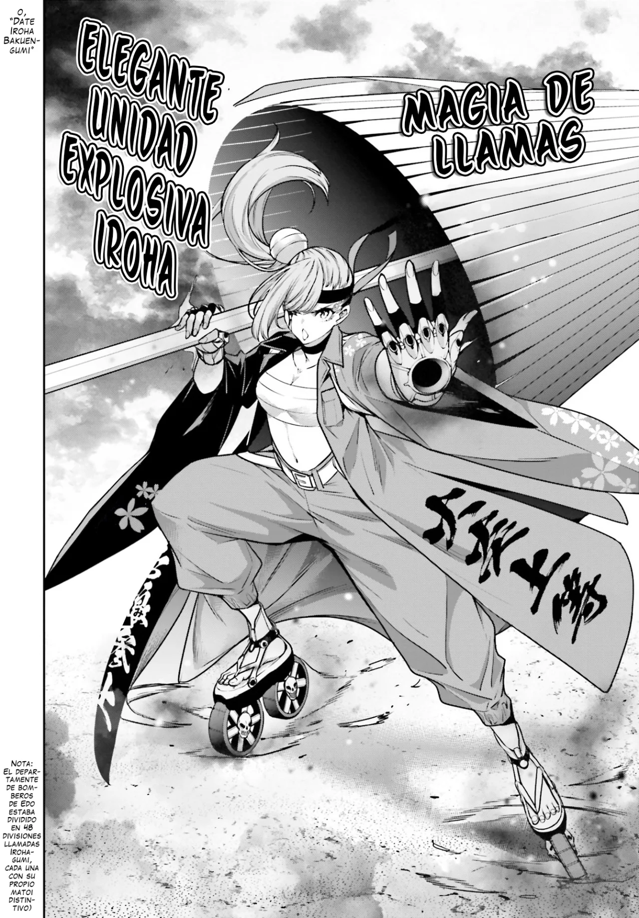 Página 25 del Manga