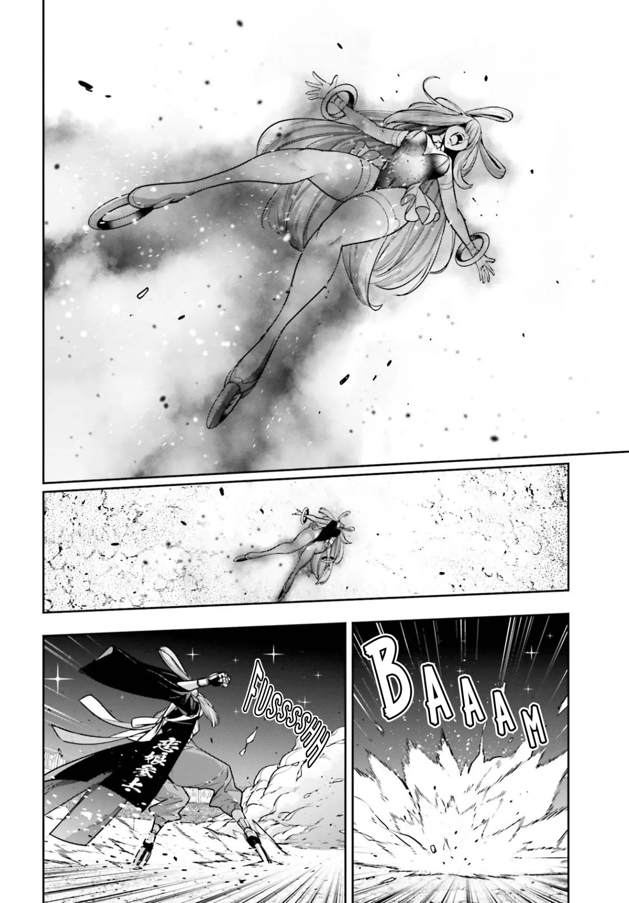 Página 35 del Manga