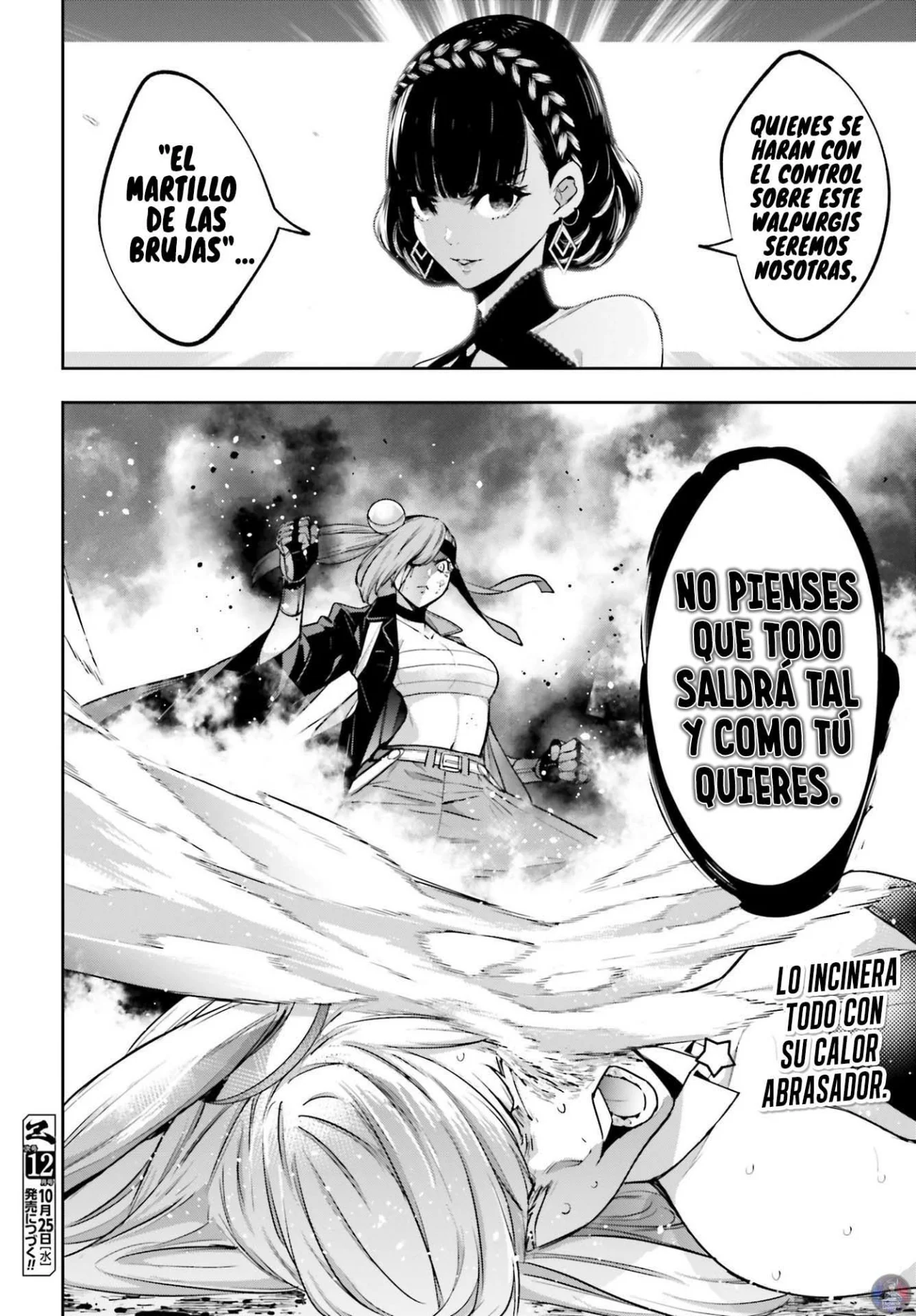 Página 31 del Manga