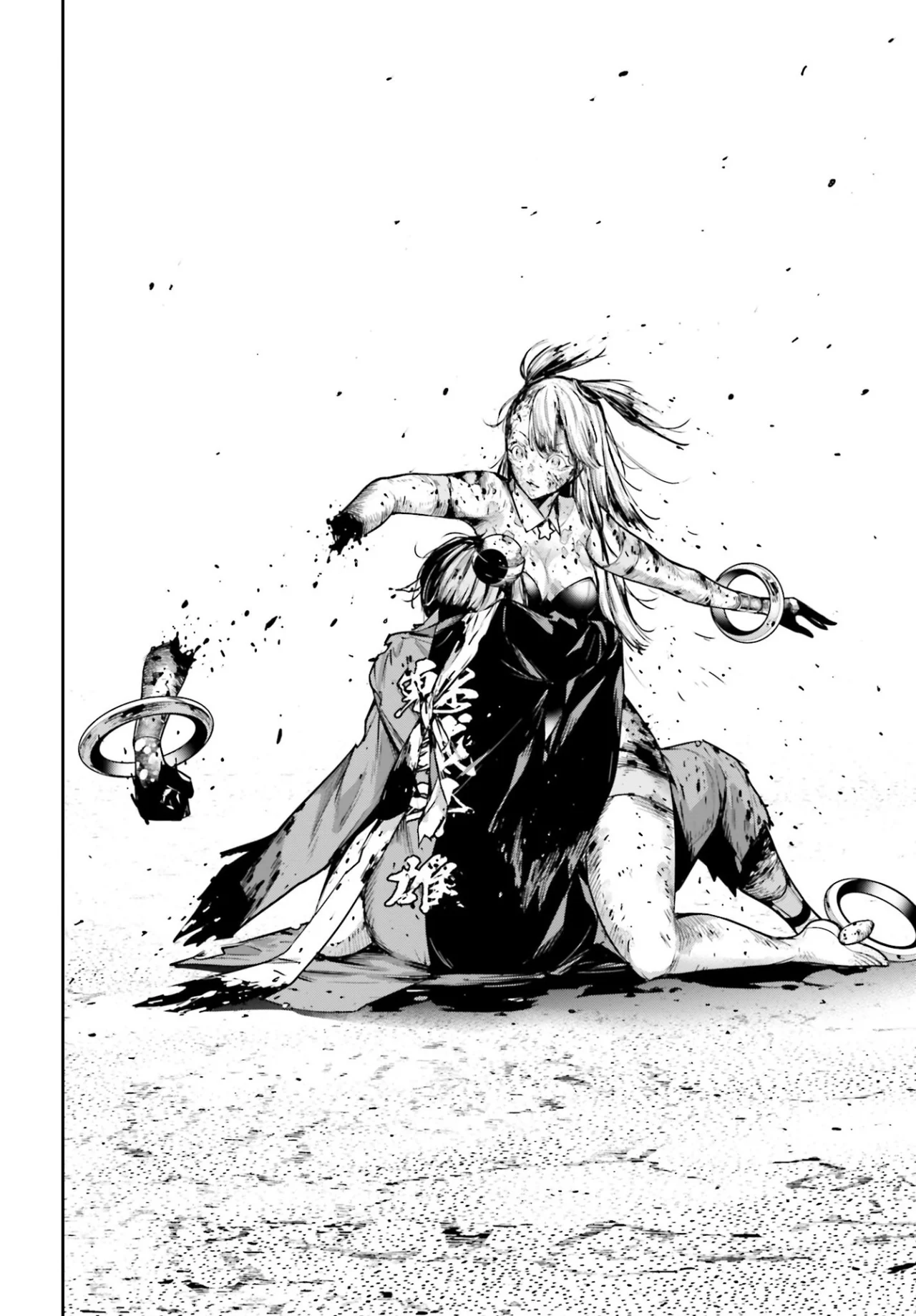 Página 33 del Manga