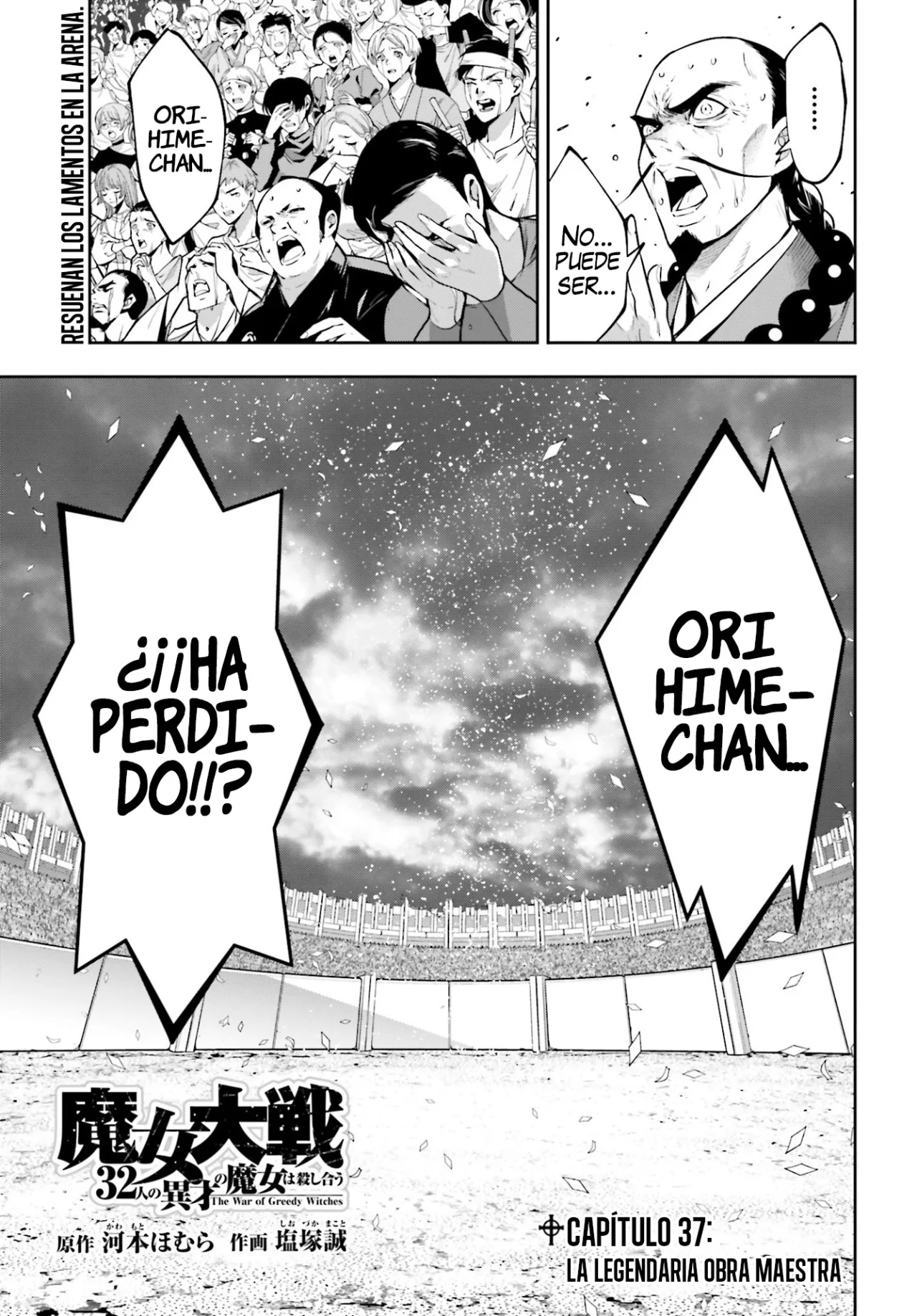 Página 2 del Manga