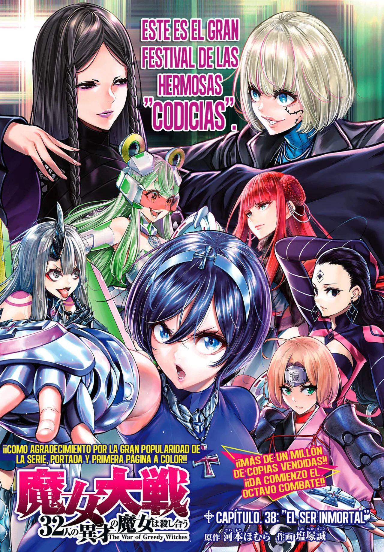 Página 2 del Manga