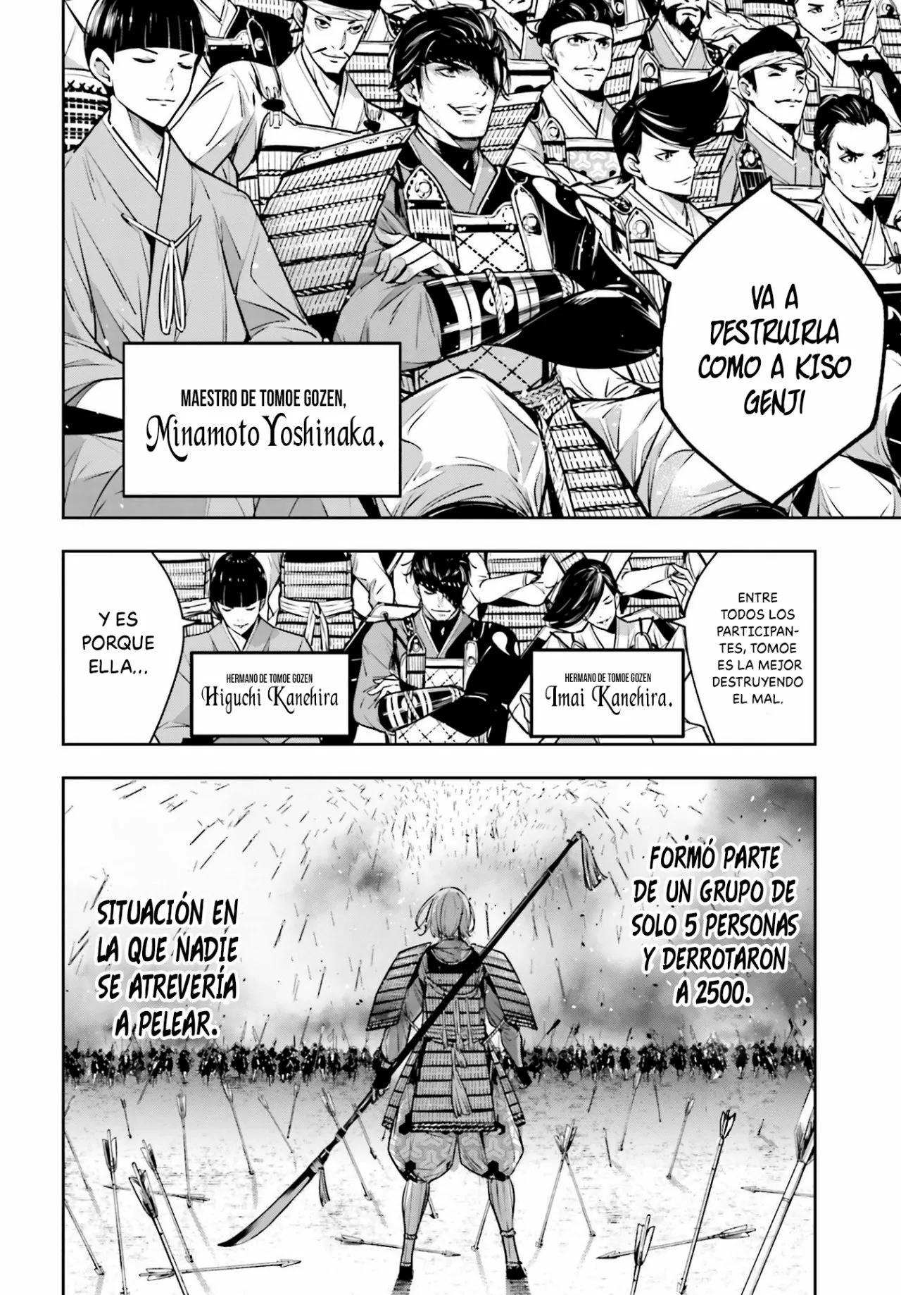 Página 7 del Manga
