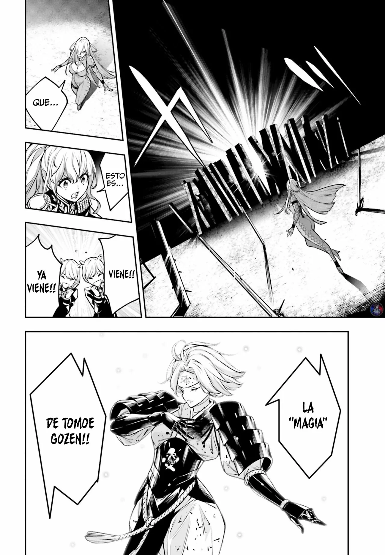 Página 7 del Manga