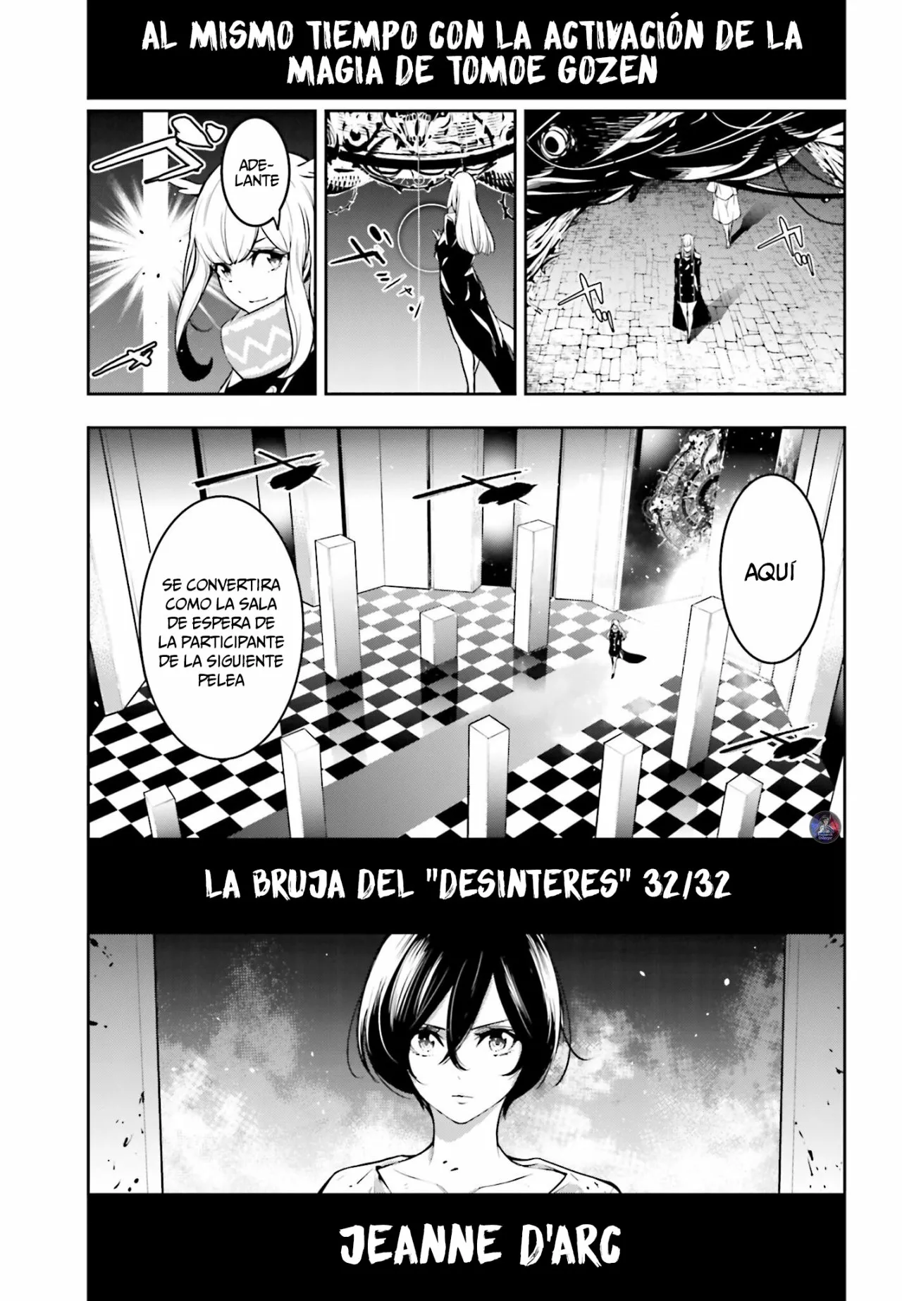 Página 17 del Manga