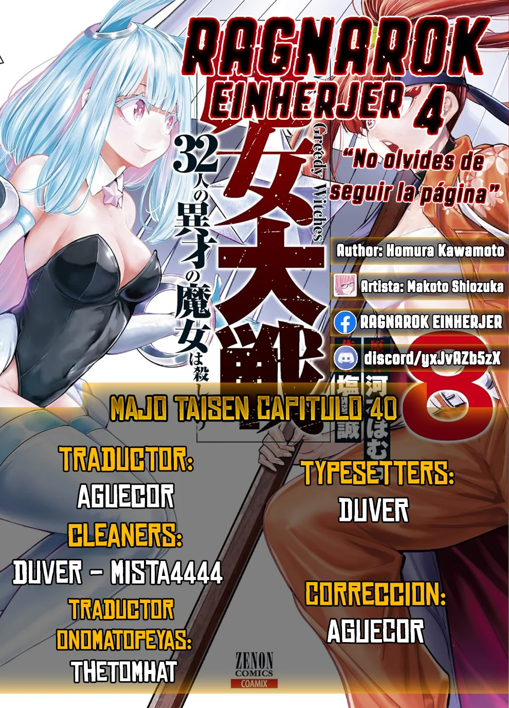 Página 36 del Manga
